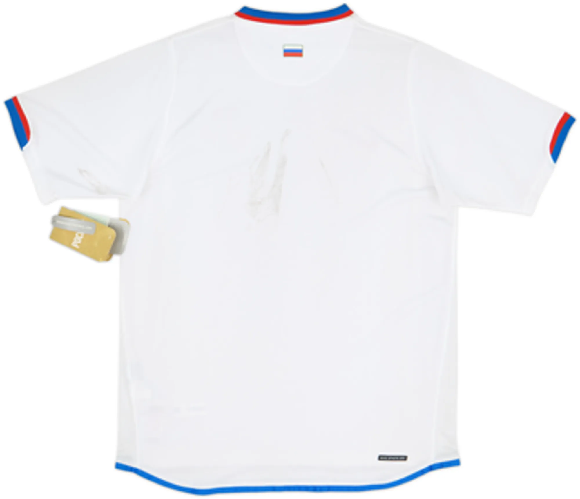 2006 Russia Away Shirt (M)