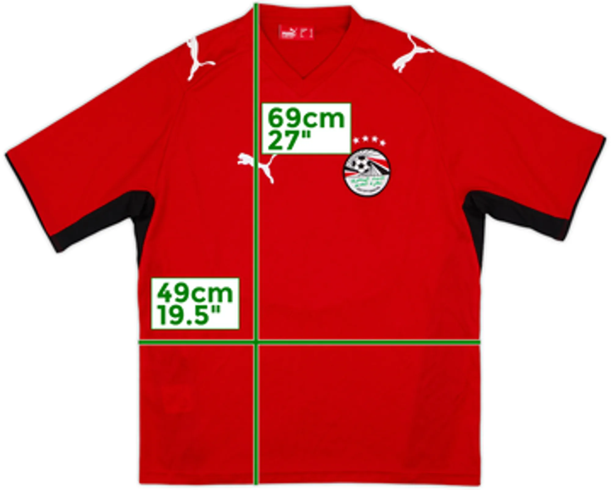 2008-09 Egypt Home Shirt - 6/10 - (M)