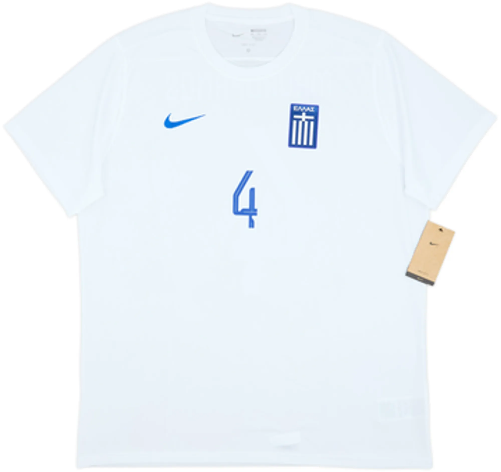 2023-24 Greece Third Shirt Mavropanos #4 (XXL)