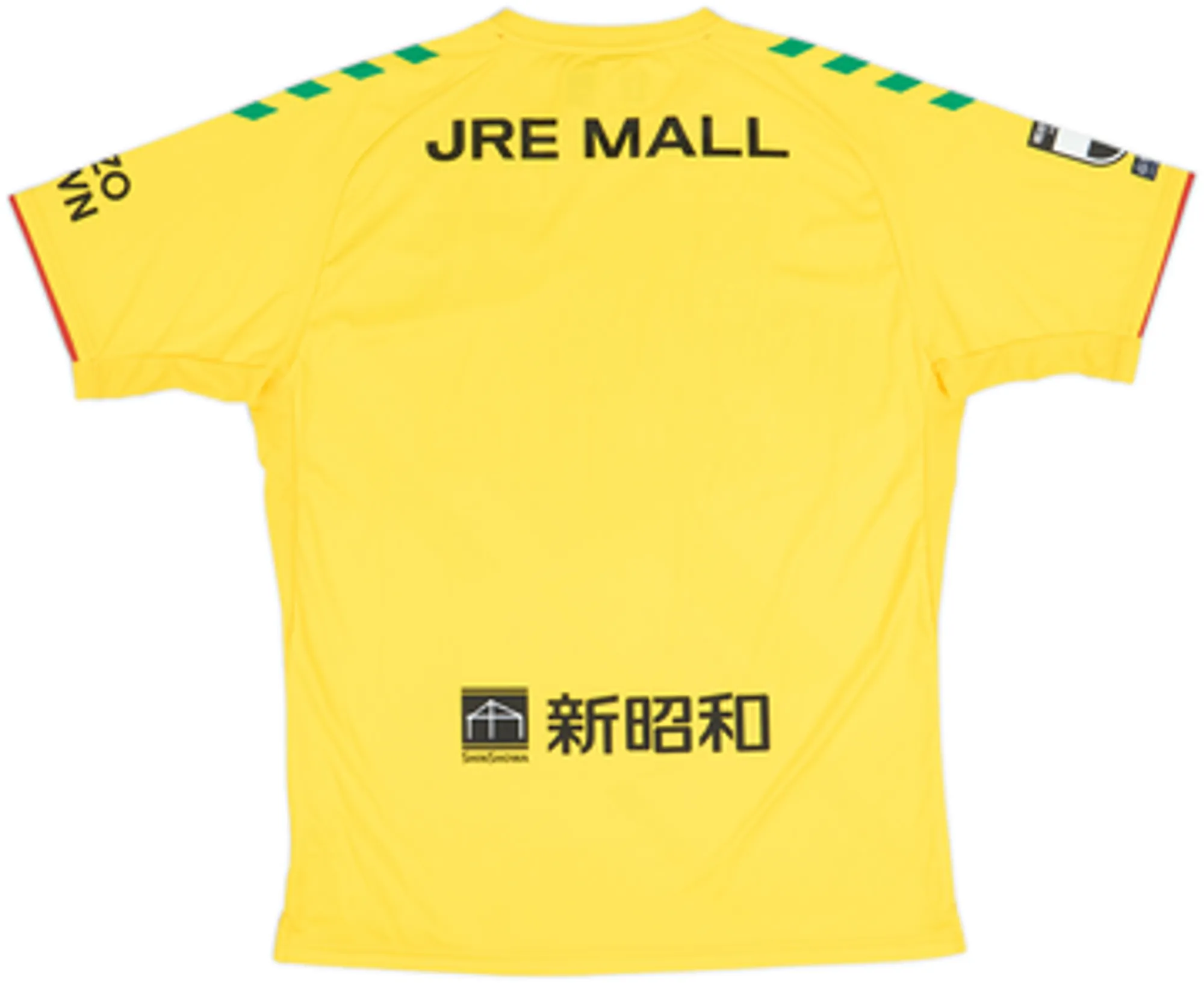 2022 JEF United Home Shirt (XL)
