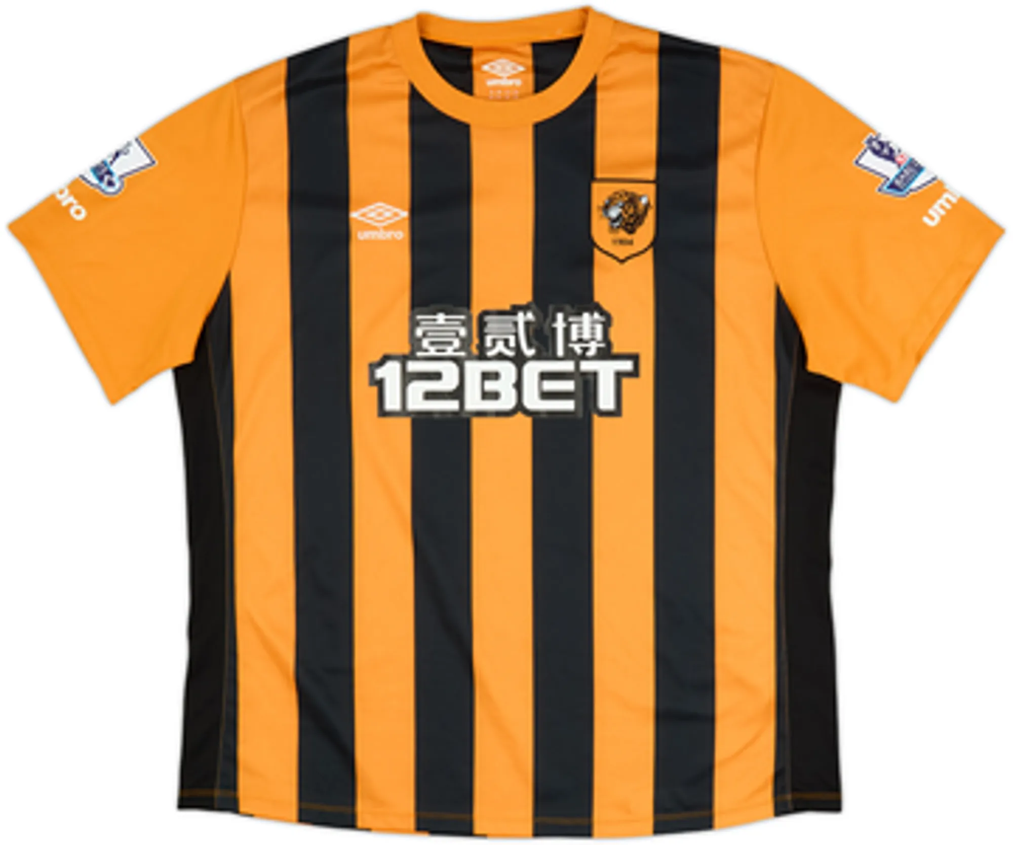2014-15 Hull City Home Shirt Snodgrass #10 - 8/10 - (XXL)