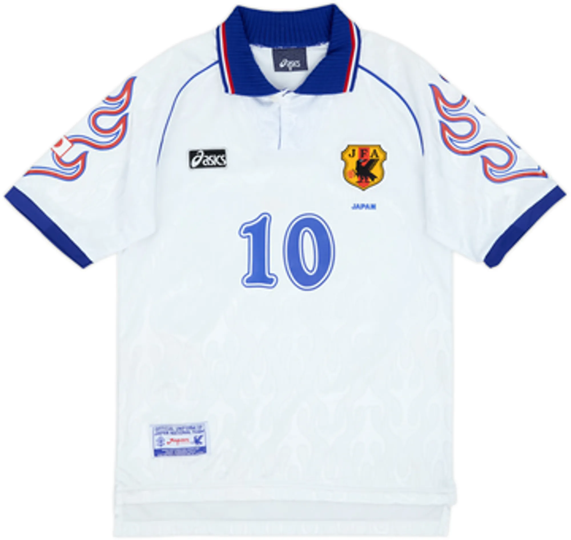 1998 Japan Away Shirt Nanami #10 - 8/10 - (S)