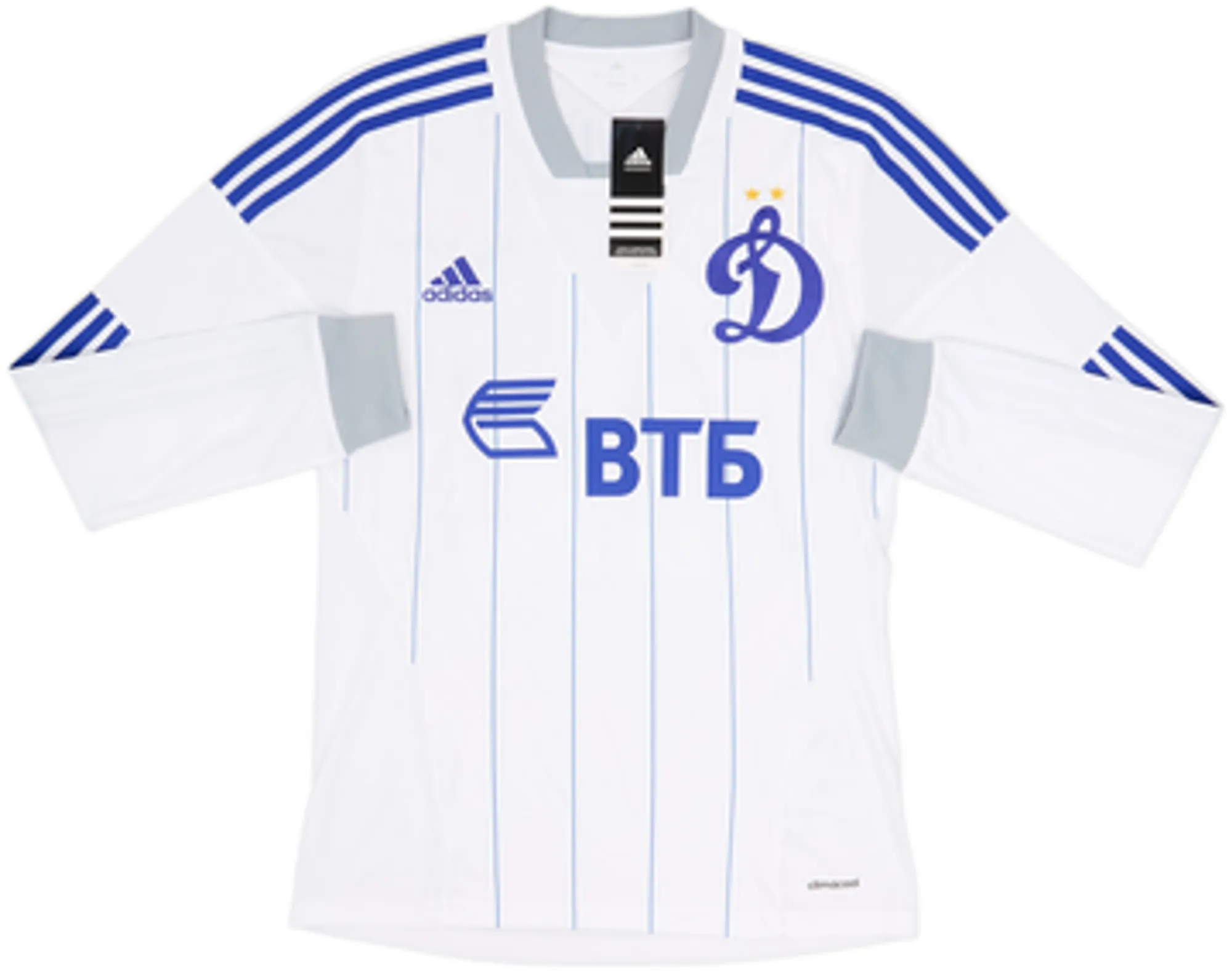 2013-14 Dynamo Moscow Away L/S Shirt Kuranyi #22 (S)