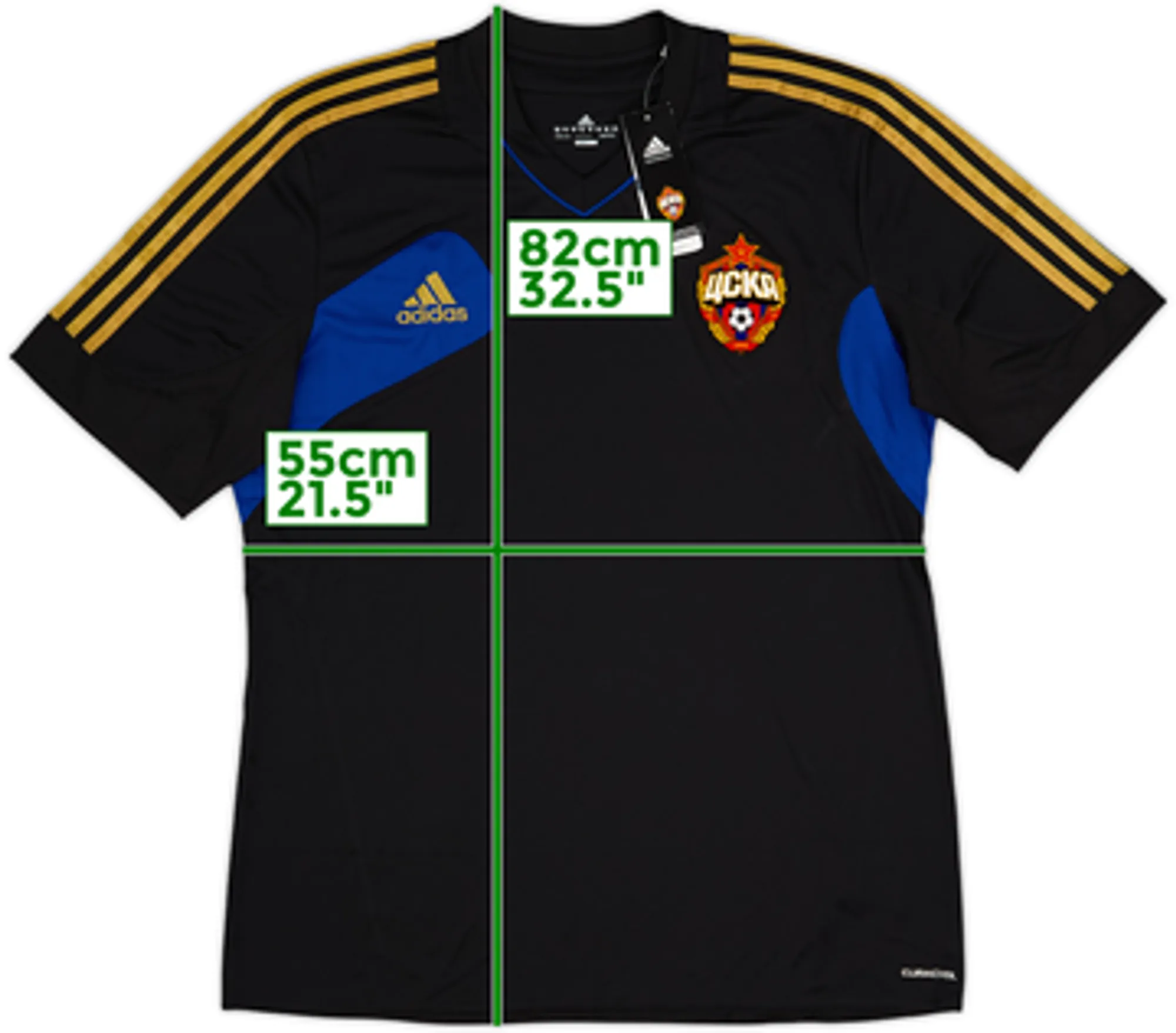 2012-13 CSKA Moscow adidas Training Shirt (XXL)