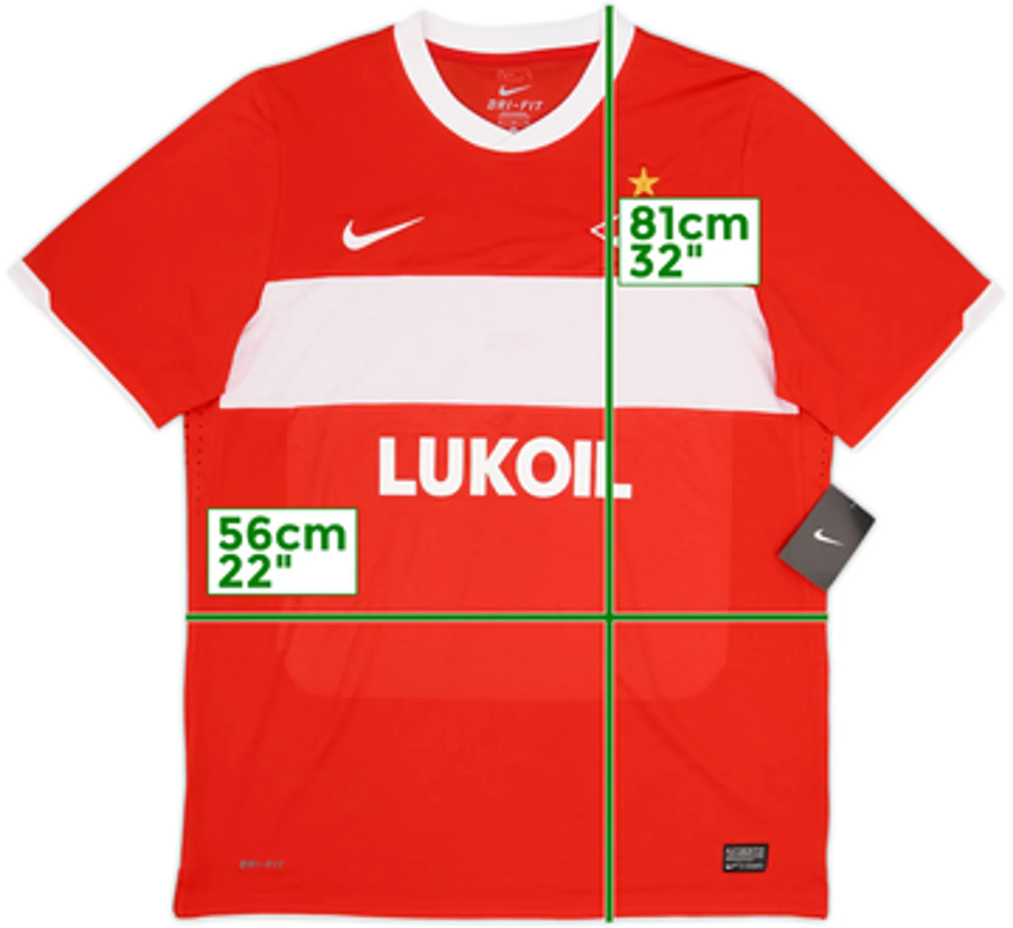 2010 Spartak Moscow Player Issue Cup Home Shirt (XL)