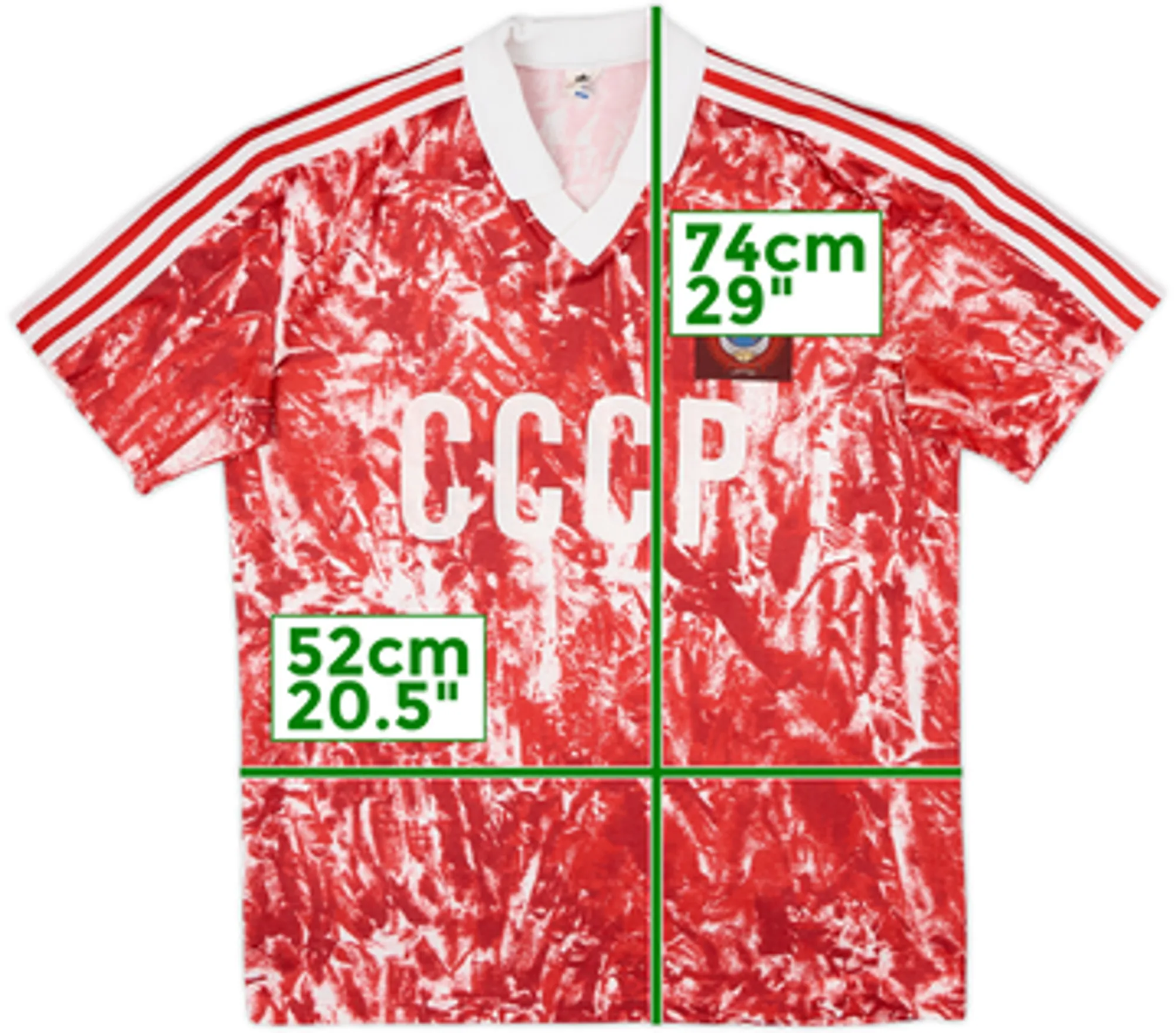 1989-91 Soviet Union Home Shirt - 4/10 - (M)