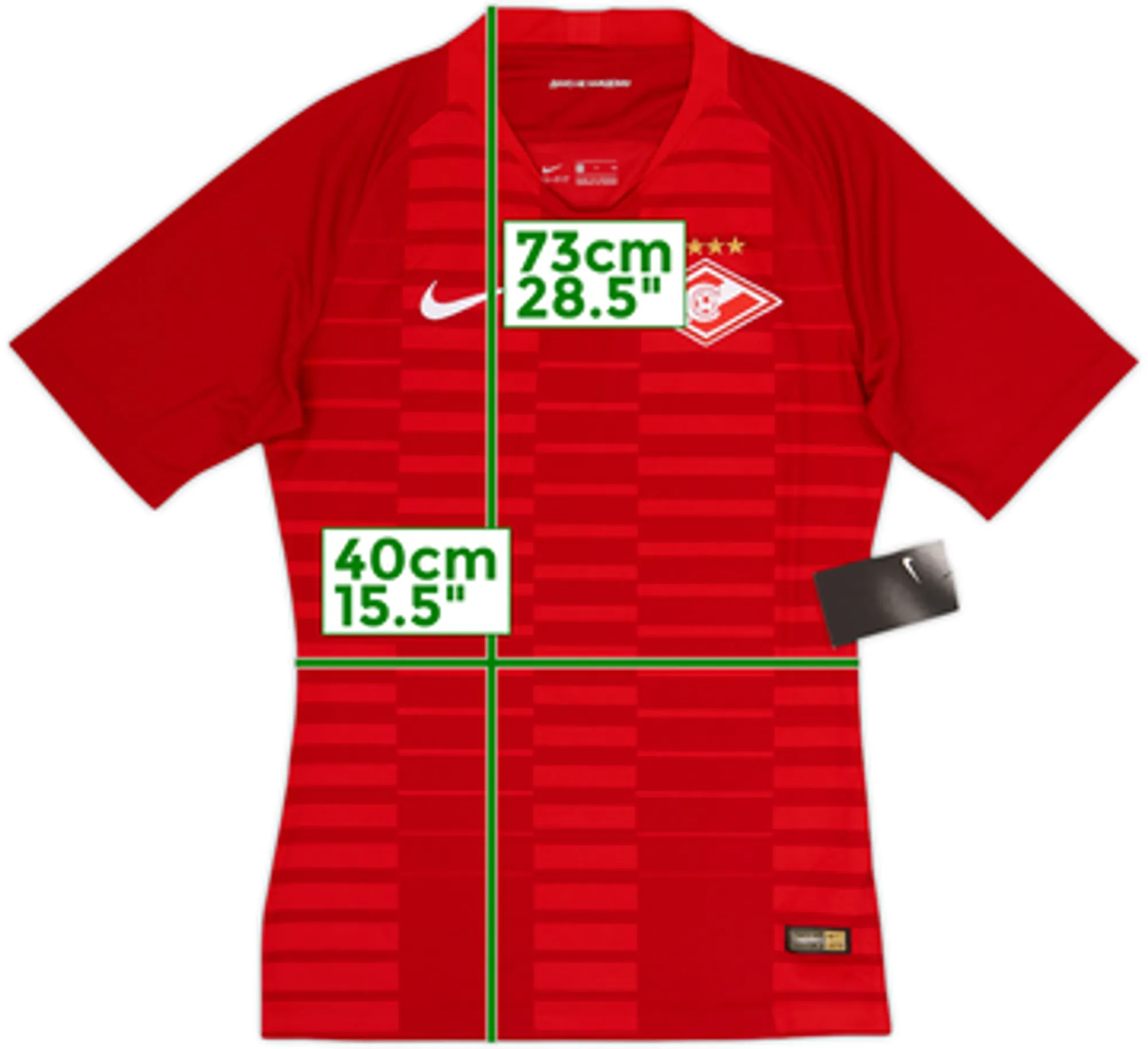 2018-19 Spartak Moscow Authentic Home Shirt (M)