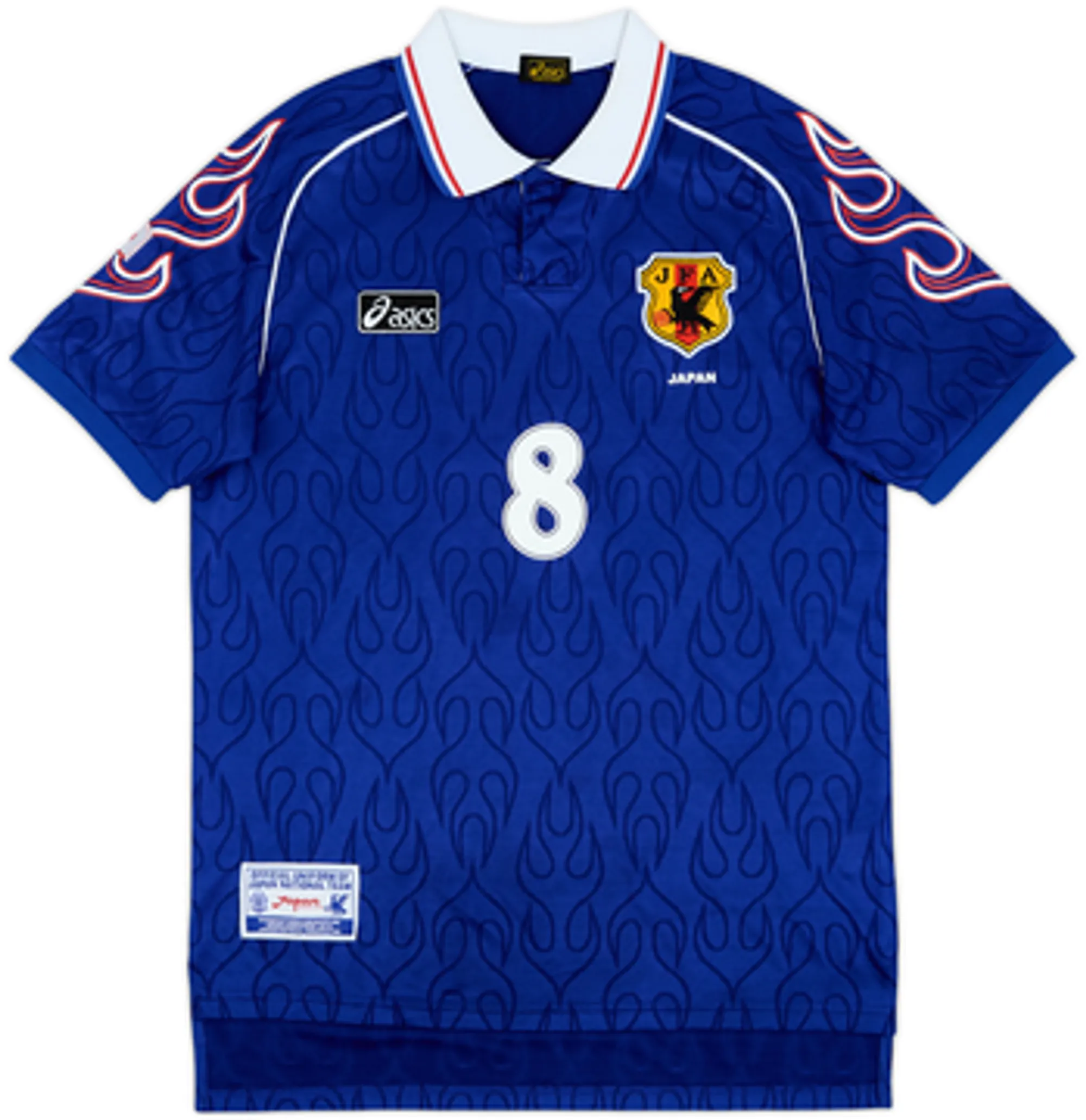 1998 Japan Home Shirt Nakata #8 - 7/10 - (M)