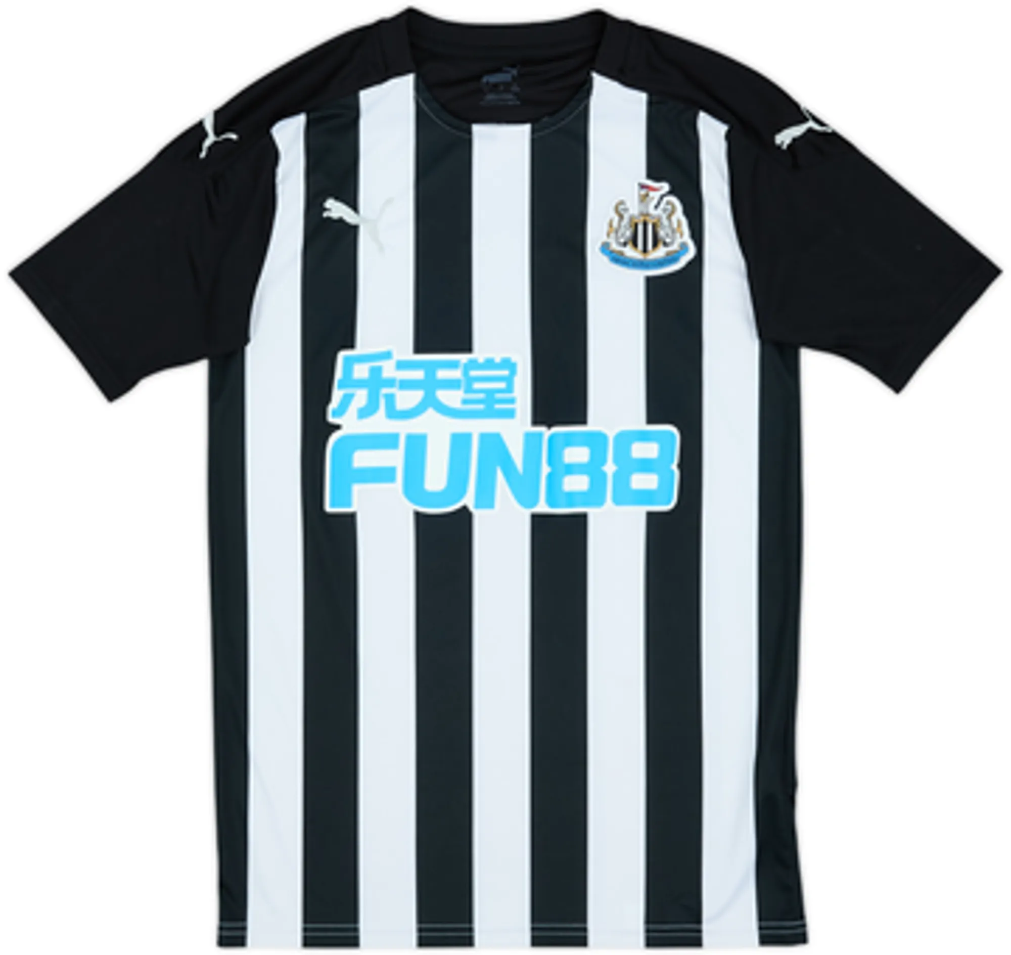 2020-21 Newcastle Home Shirt Saint-Maximin #10 - 8/10 - (S)