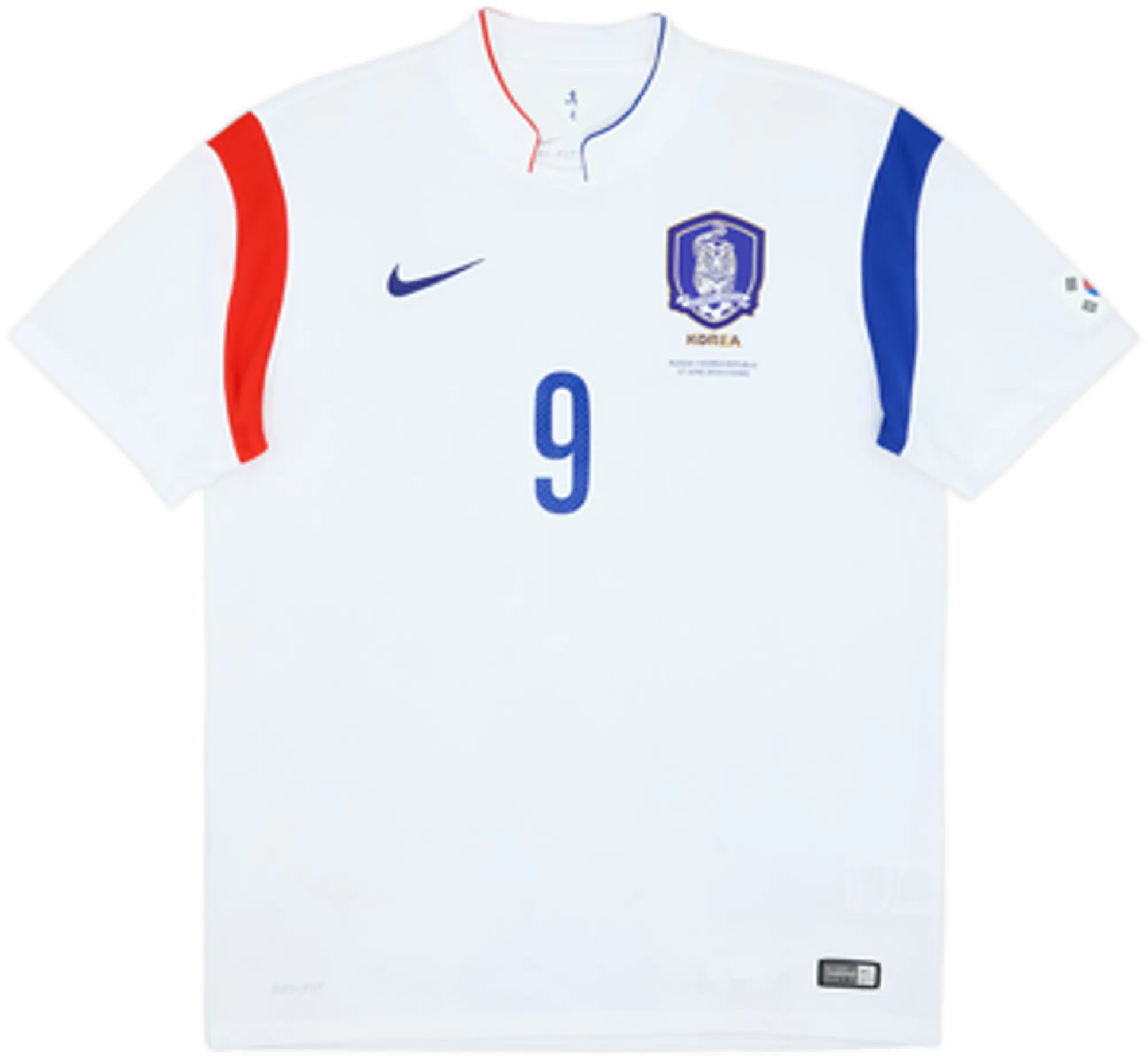 2014-15 South Korea Away Shirt H M Son #9 - 8/10 - (XL)