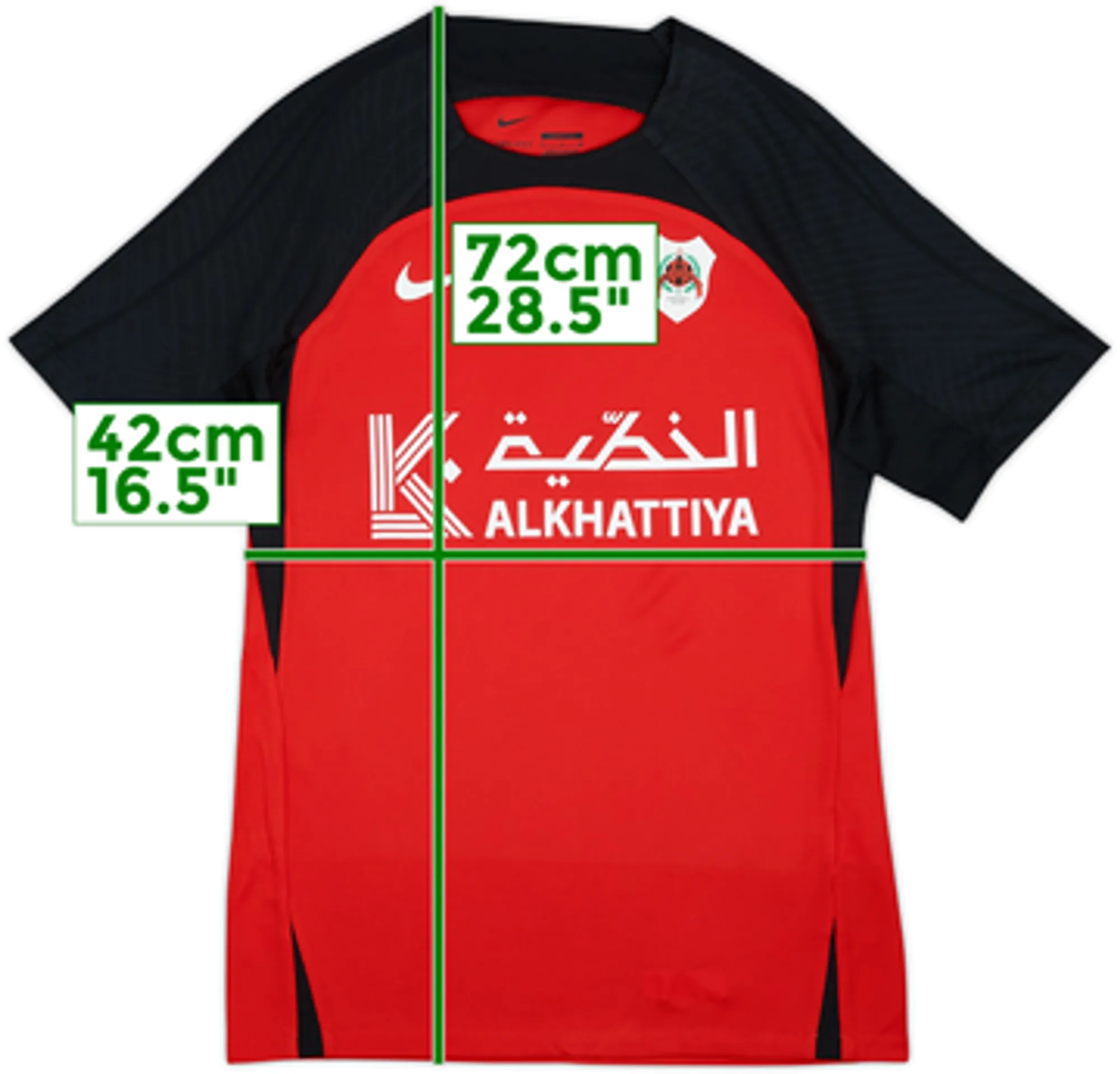 2023-24 Al-Rayyan Nike Training Shirt - 10/10 - (S)