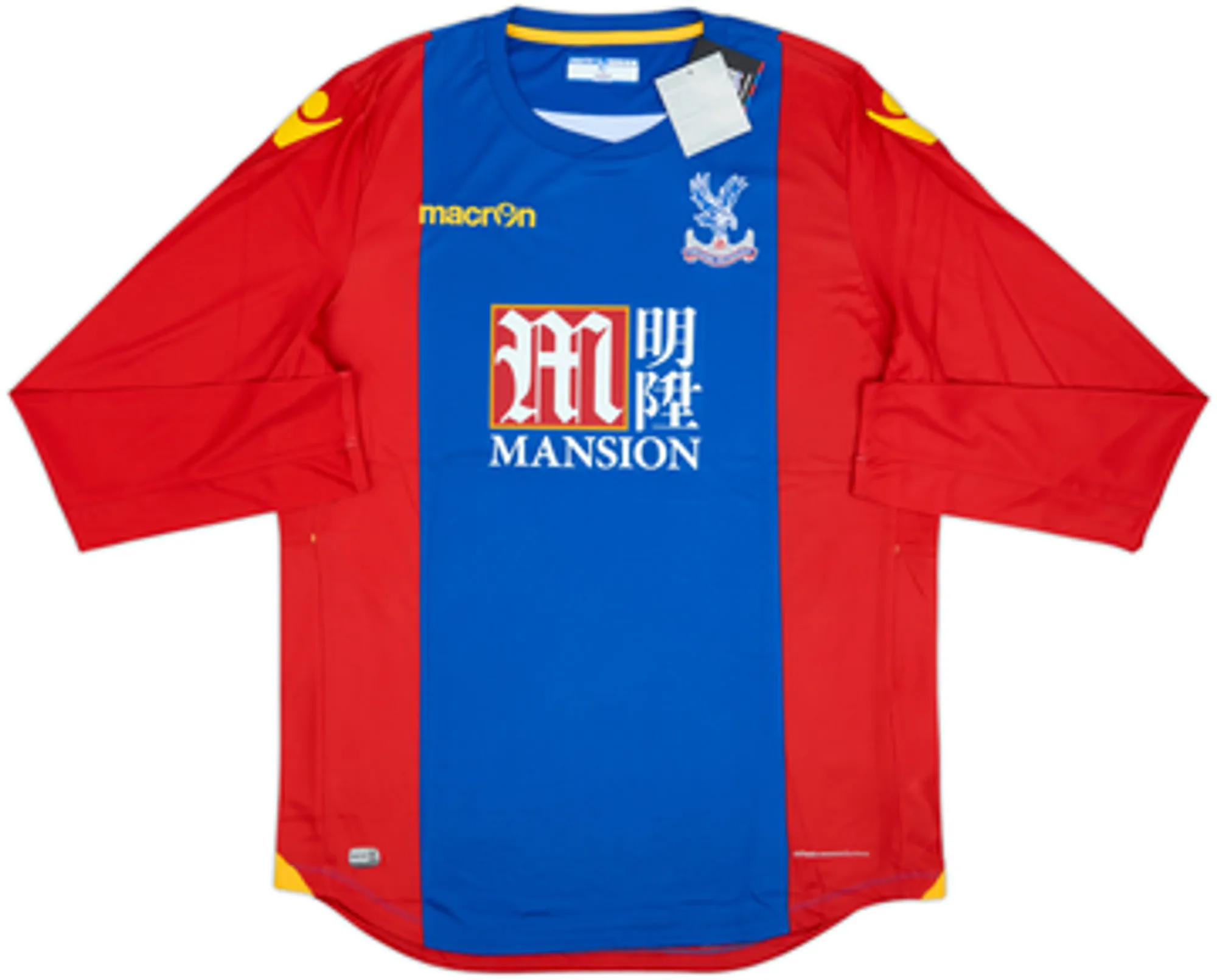 2016-17 Crystal Palace Home L/S Shirt Zaha #11 (XXL)