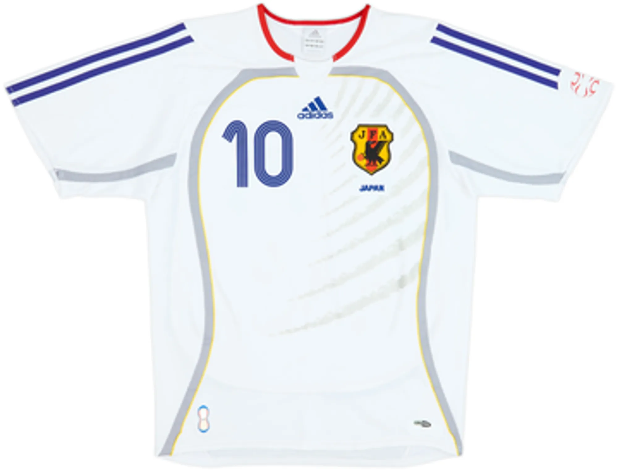 2006-08 Japan Away Shirt Nakamura #10 - 7/10 - (S)