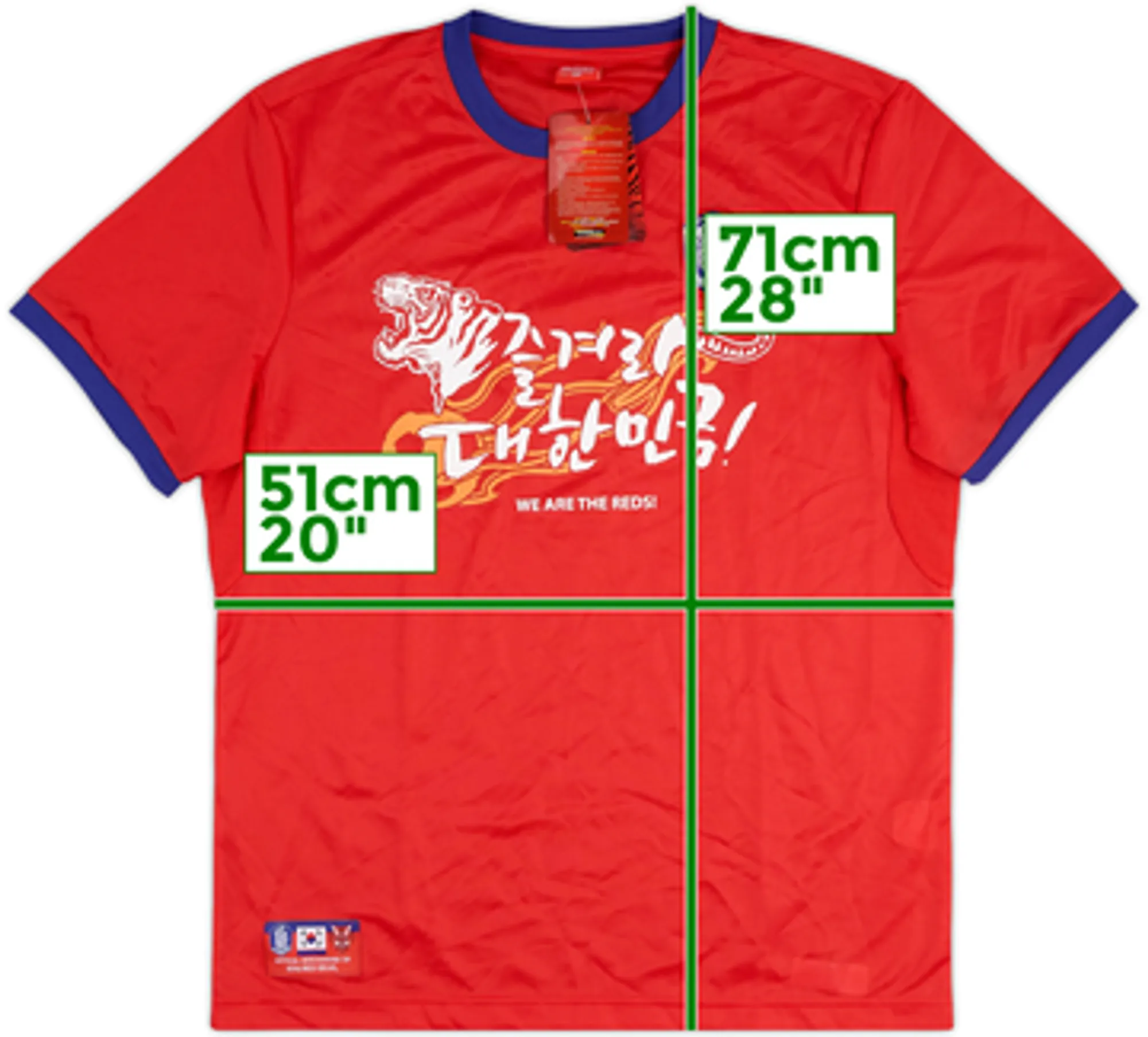 2014-15 South Korea Sundle Graphic Shirt (M)