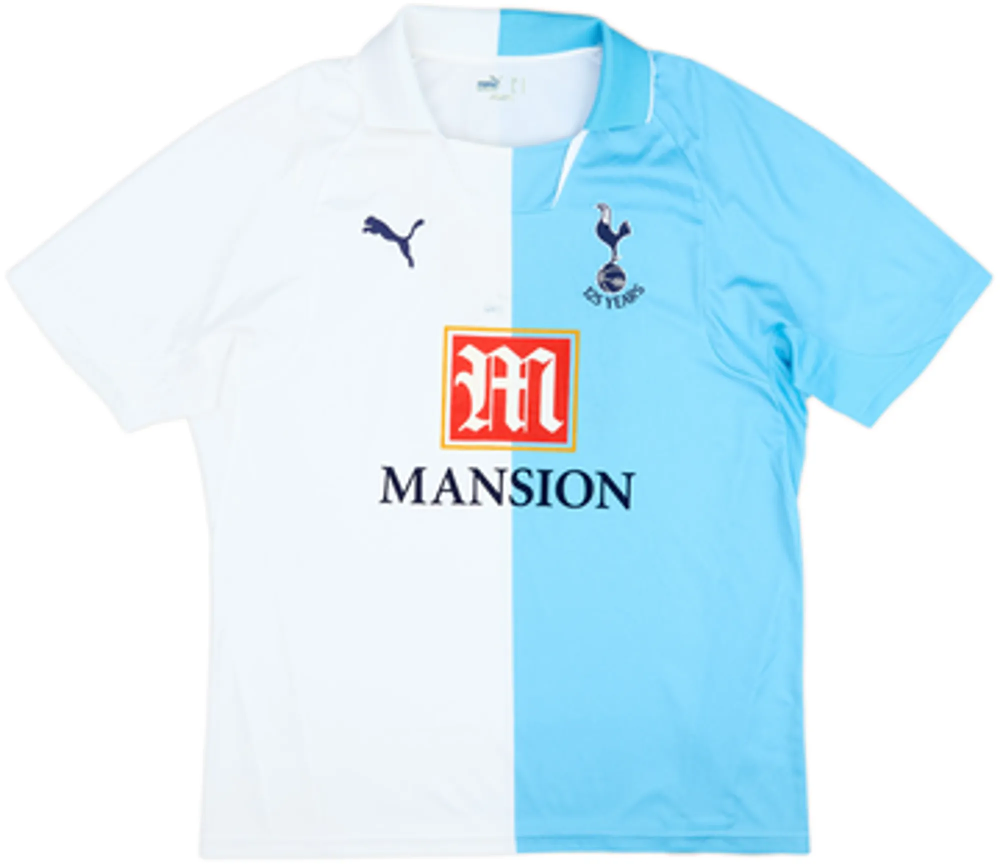 2007-08 Tottenham Special Edition 125th Anniversary Shirt Bale #16 - 5/10 - (L)