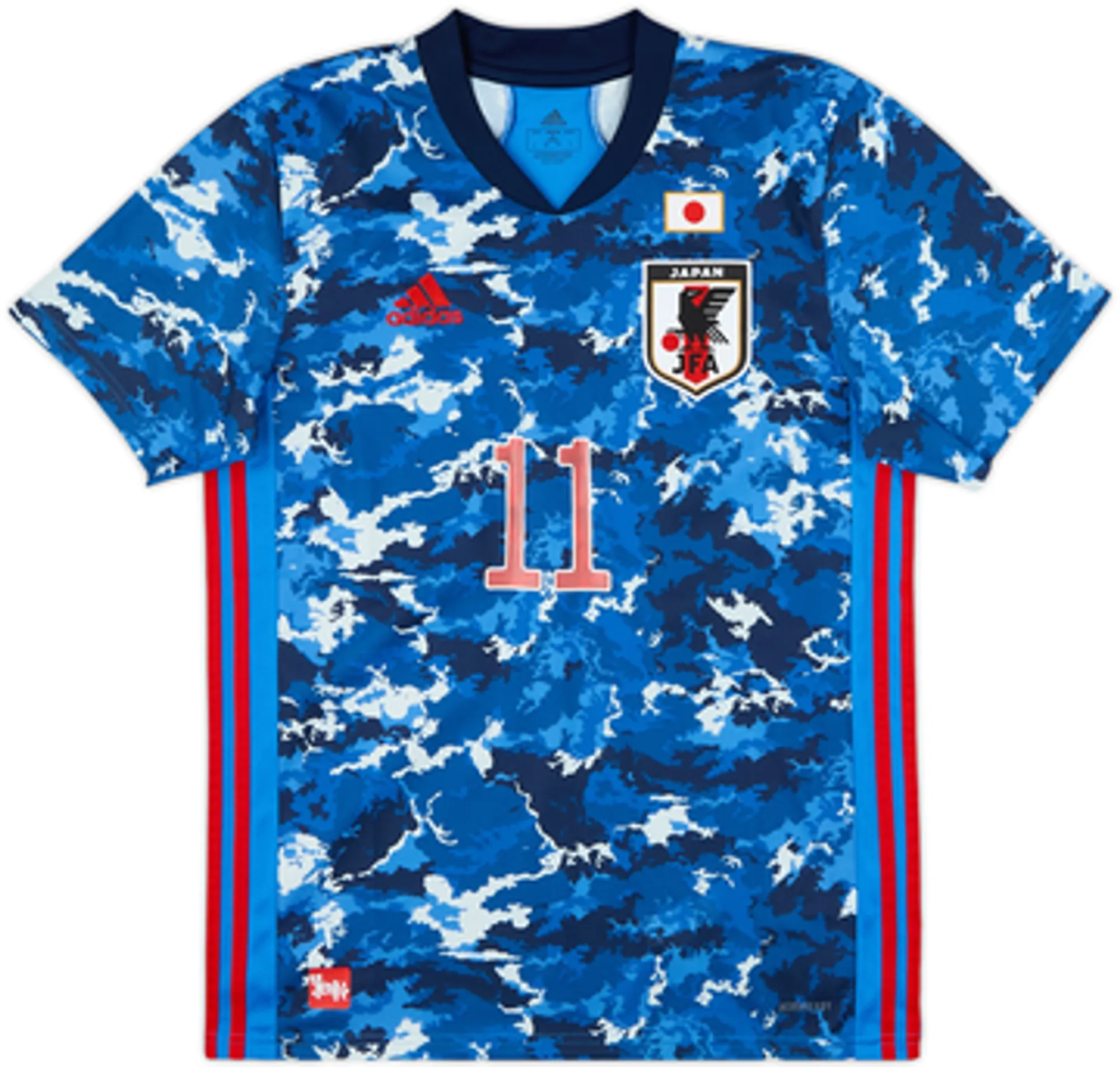 2020-21 Japan Home Shirt Doan #11 - 8/10 - (M)