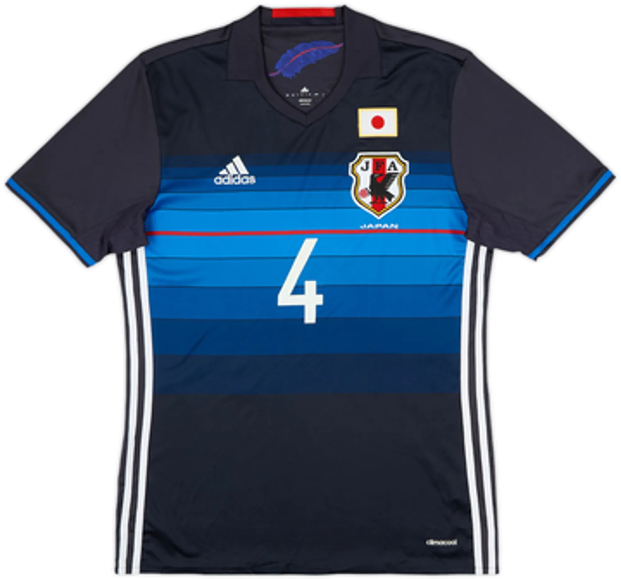 2016-17 Japan Home Shirt Honda #4 - 6/10 - (M)