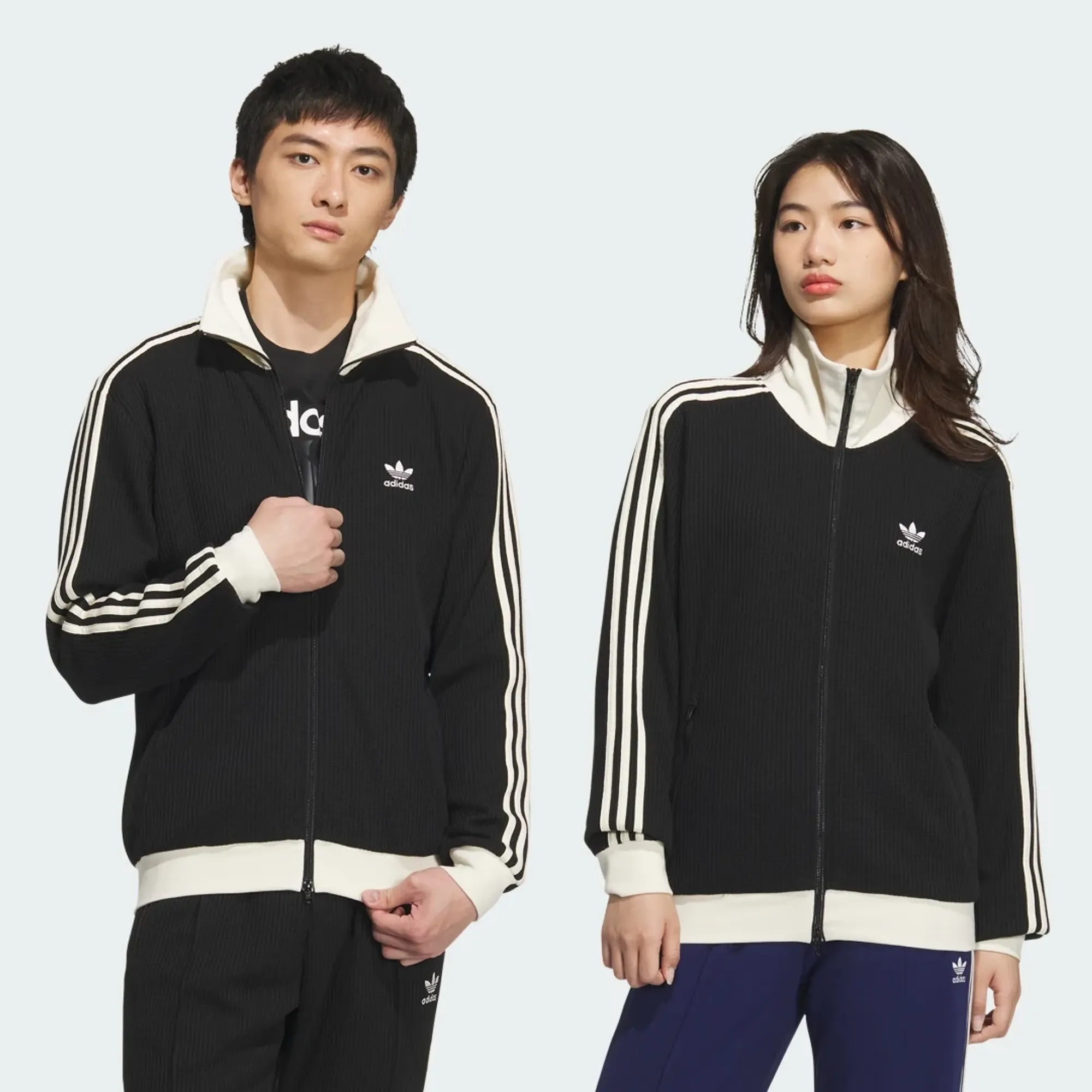adidas Adicolor Classic Track Top (Gender Neutral)