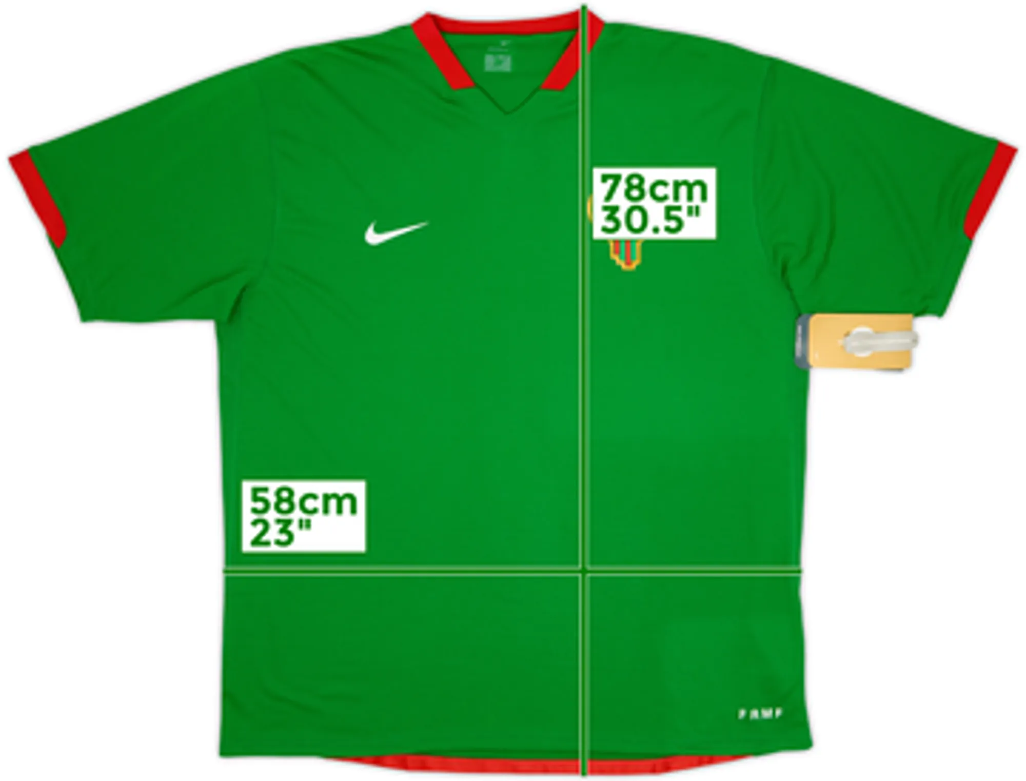 2006-07 Morocco Home Shirt (XL)