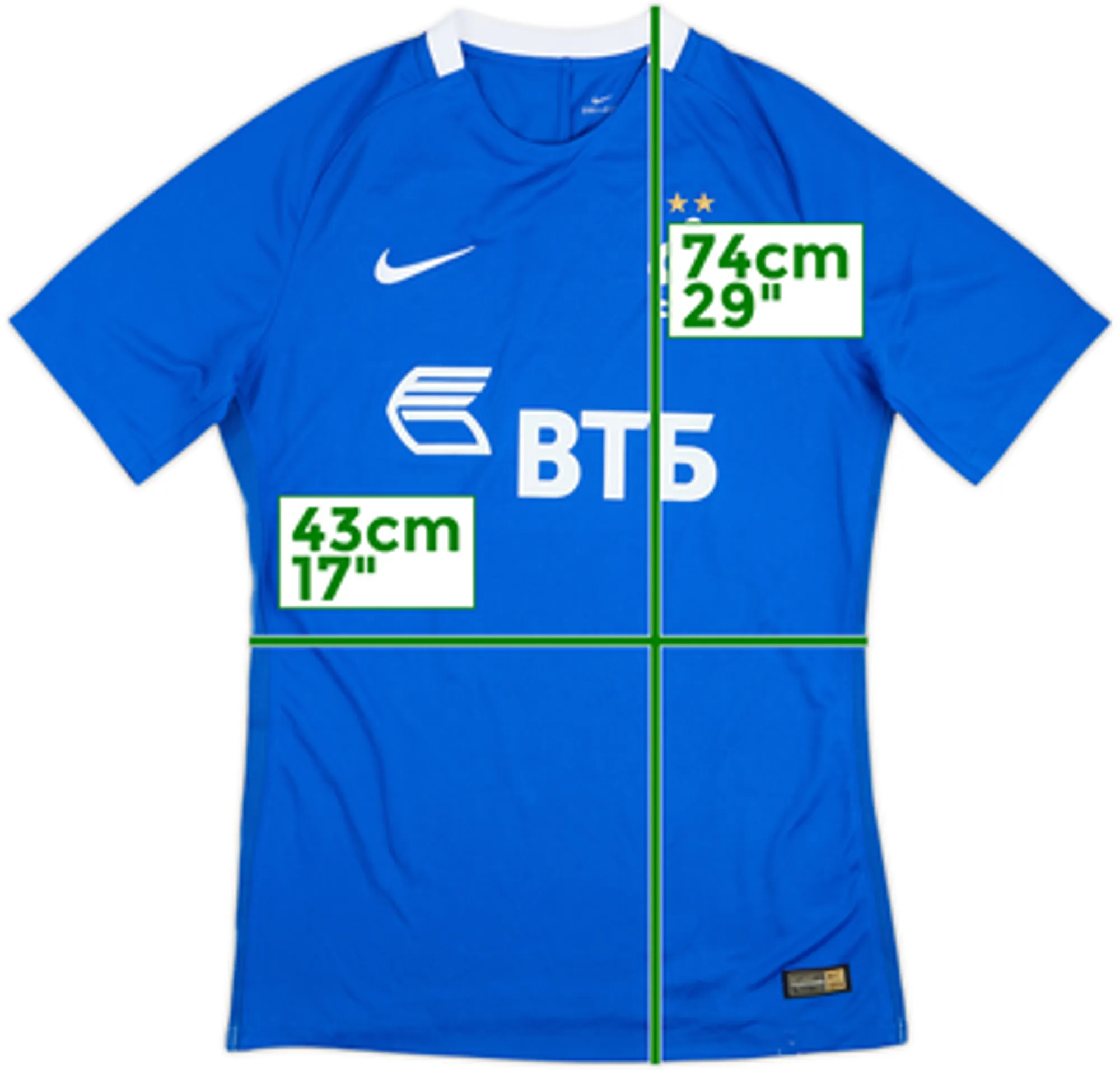 2016-17 Dynamo Moscow Authentic Home Shirt - 8/10 - (M)