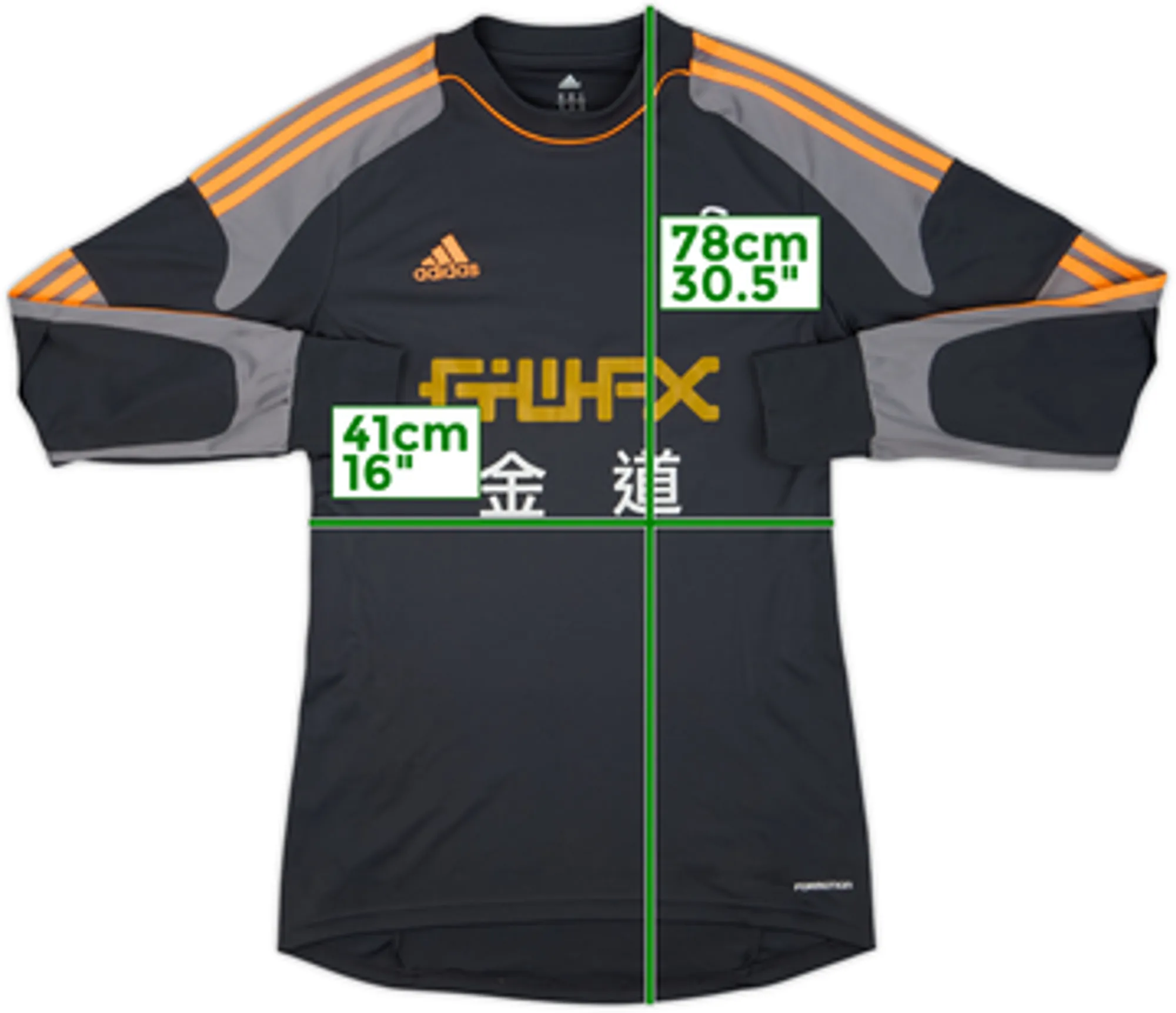 2013-14 Swansea GK Shirt - 7/10 - (M)