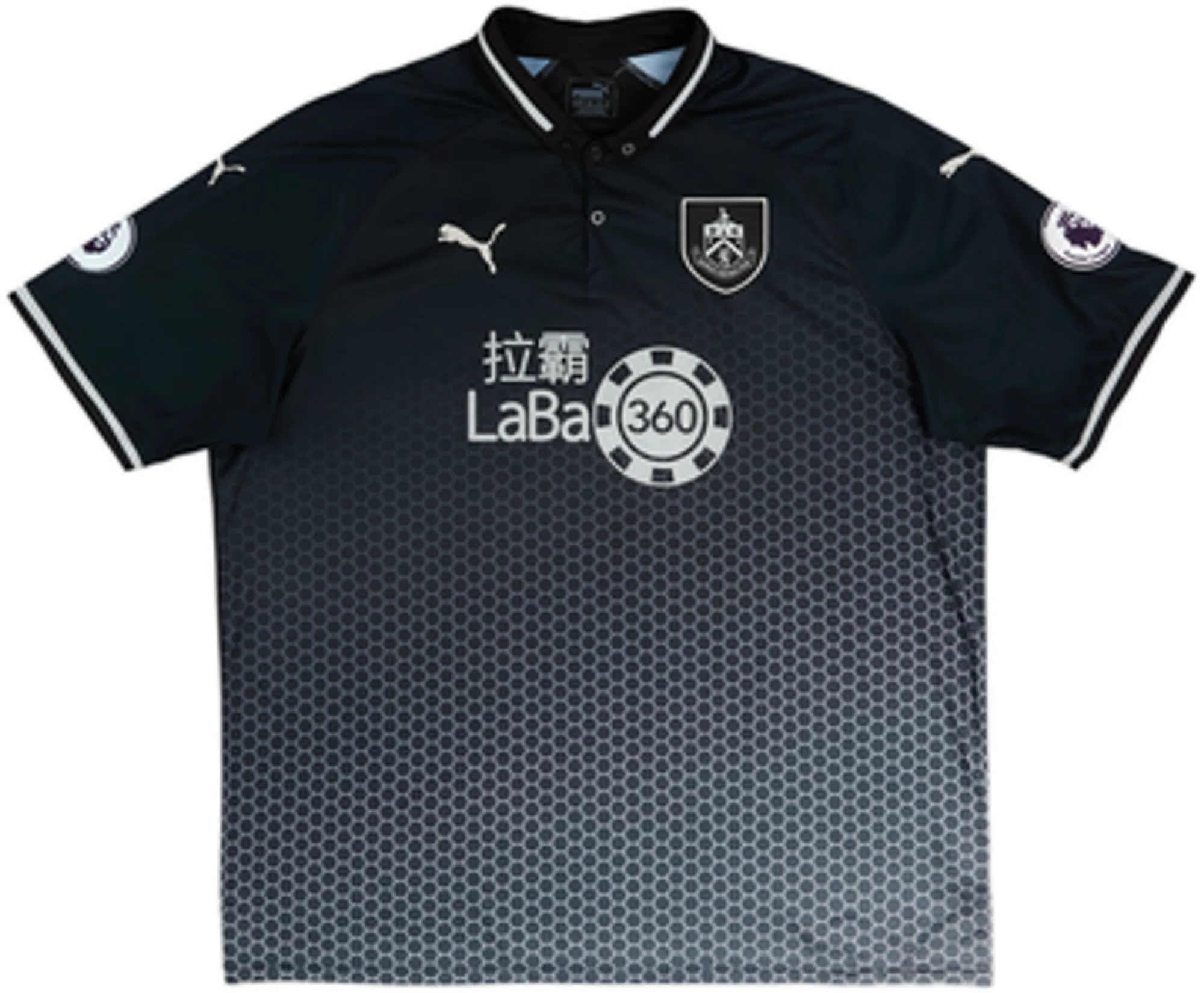 2018-19 Burnley Away Shirt Wood #11 - 8/10 - (3XL)
