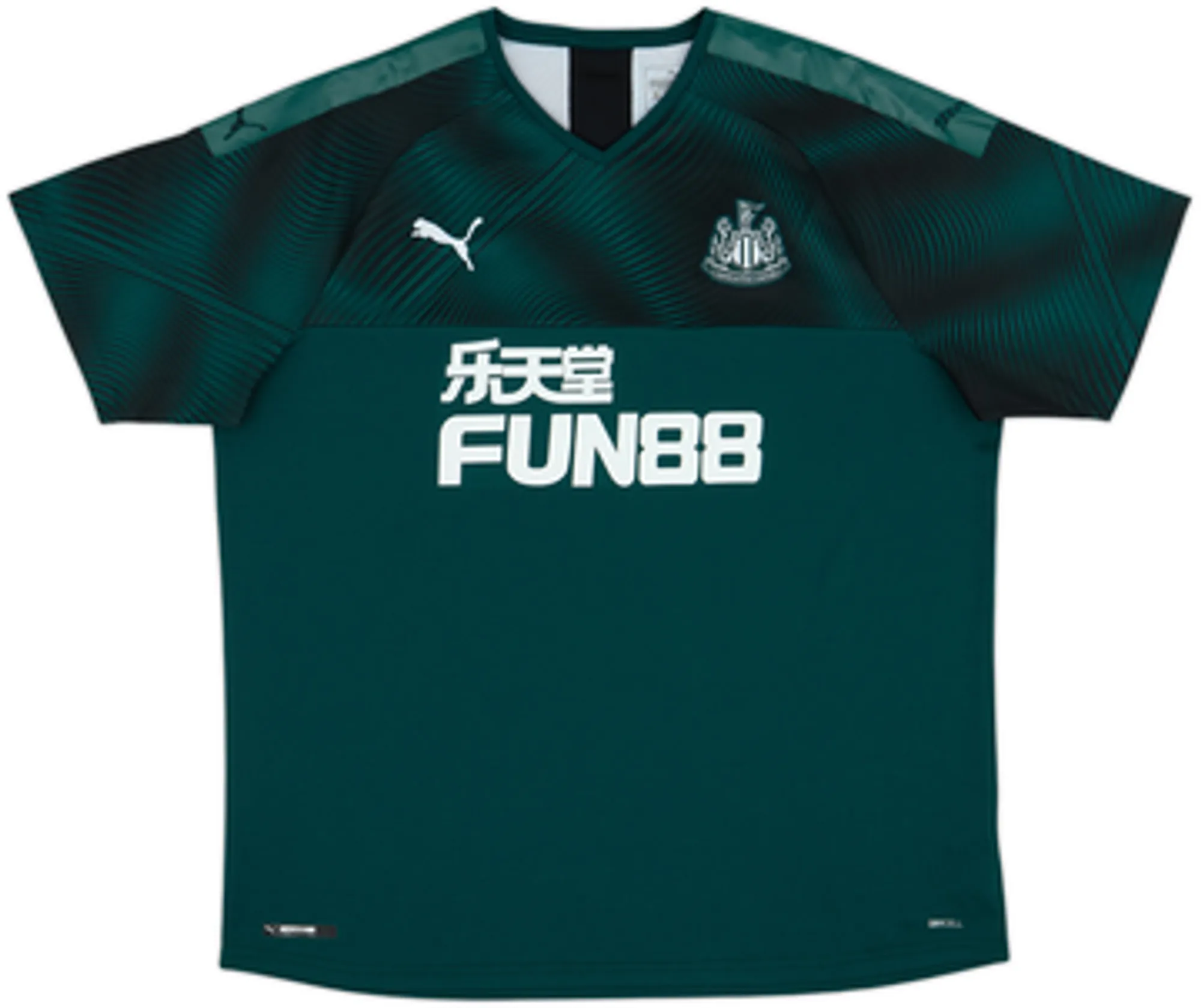 2019-20 Newcastle Away Shirt Joelinton #9 - 9/10 - (XXL)