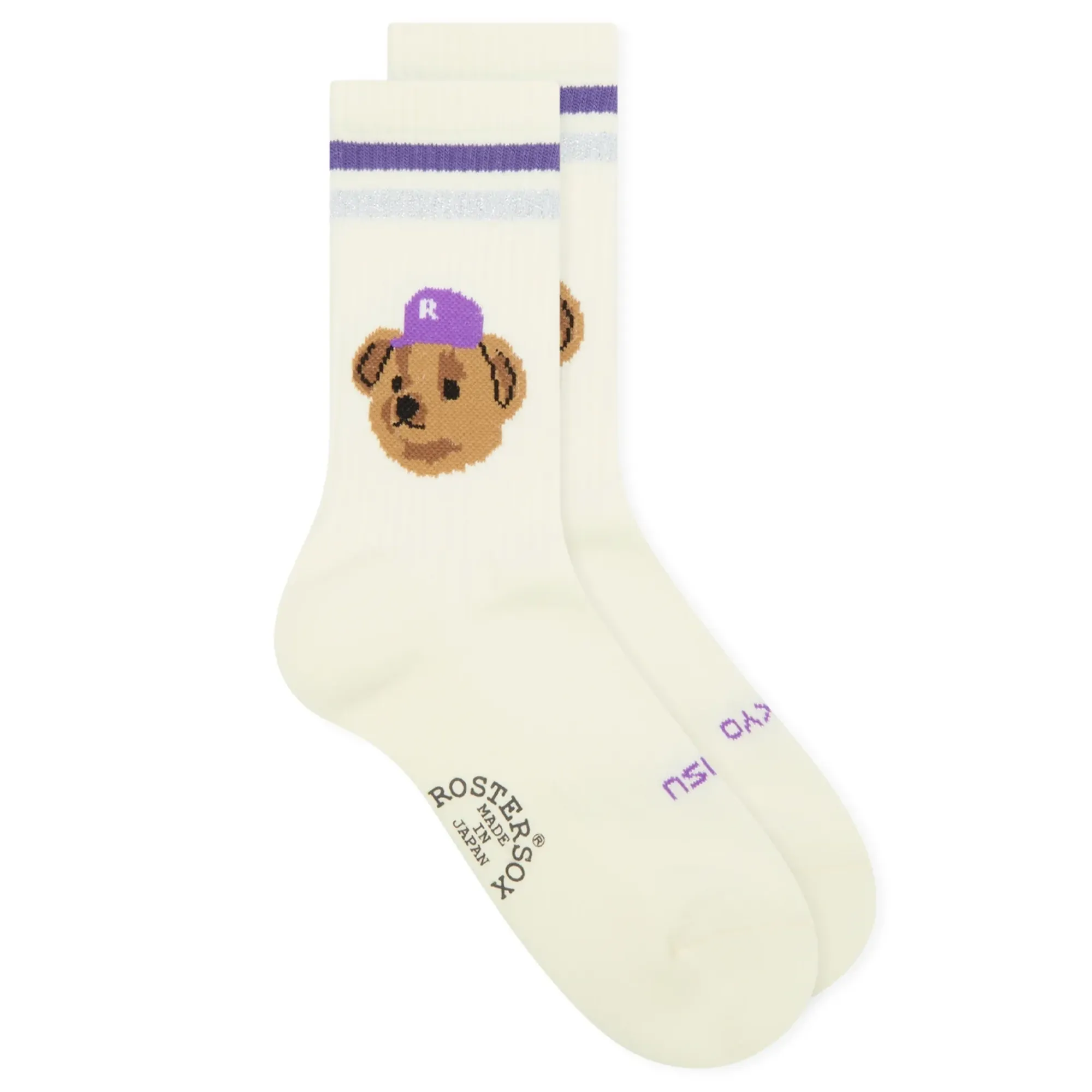 Rostersox Team Bear Socks White