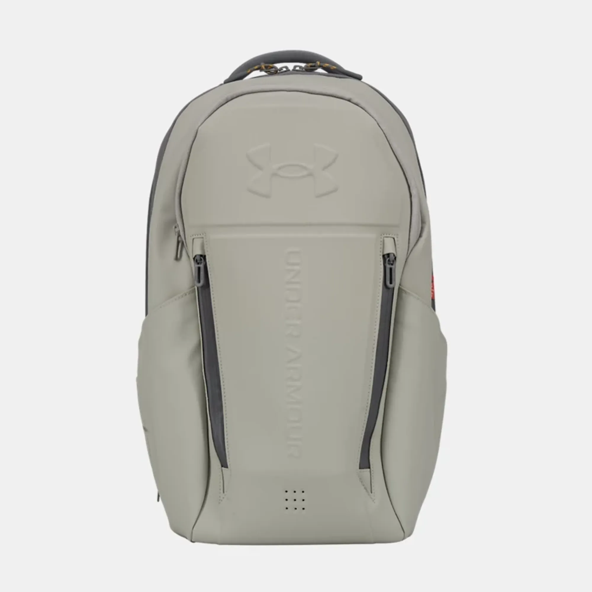 Under Armour No Weigh Backpack Titanium / Clay Green / Campus Gold OSFM