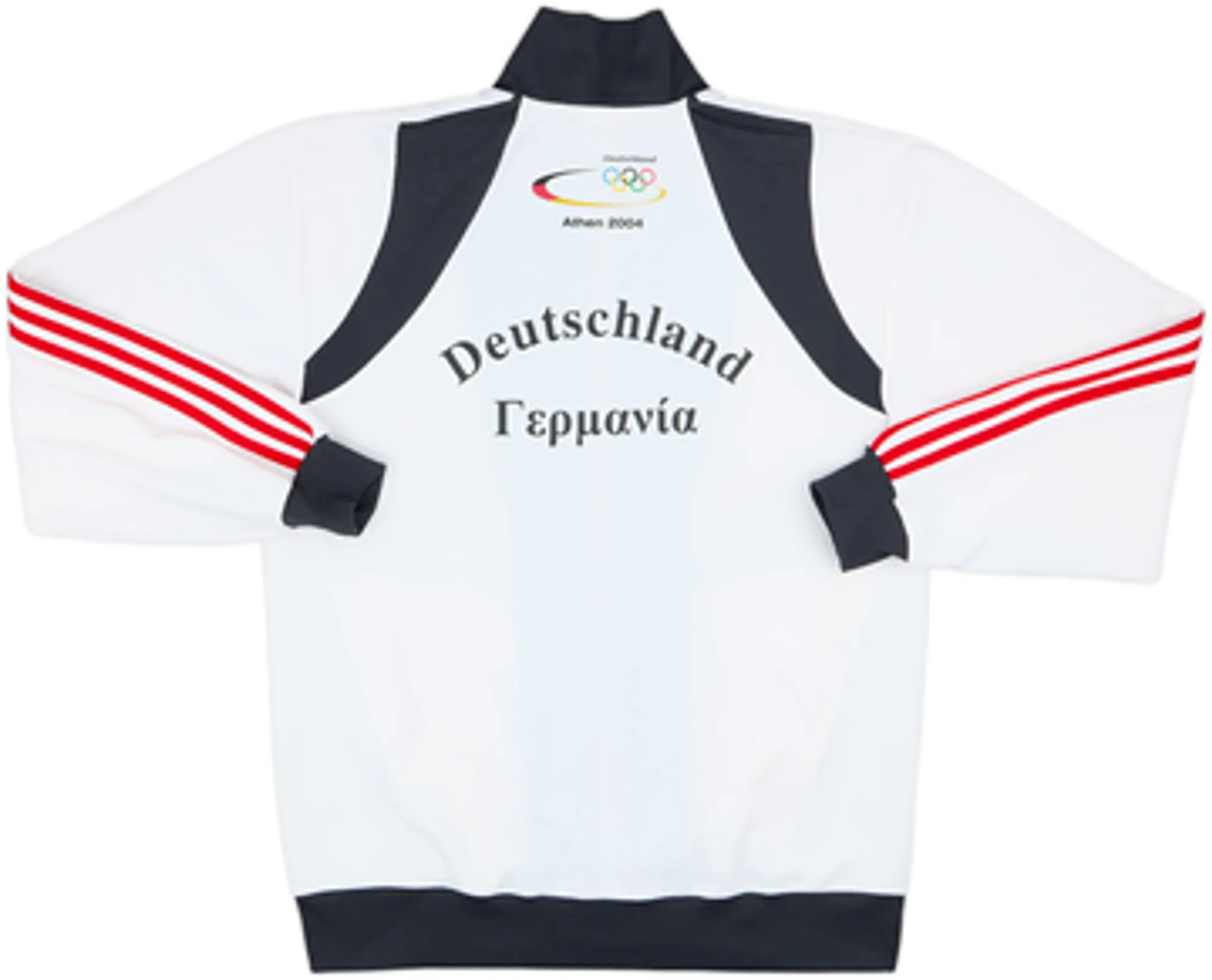 2004 Germany Olympics adidas Track Jacket - 8/10 - (M)