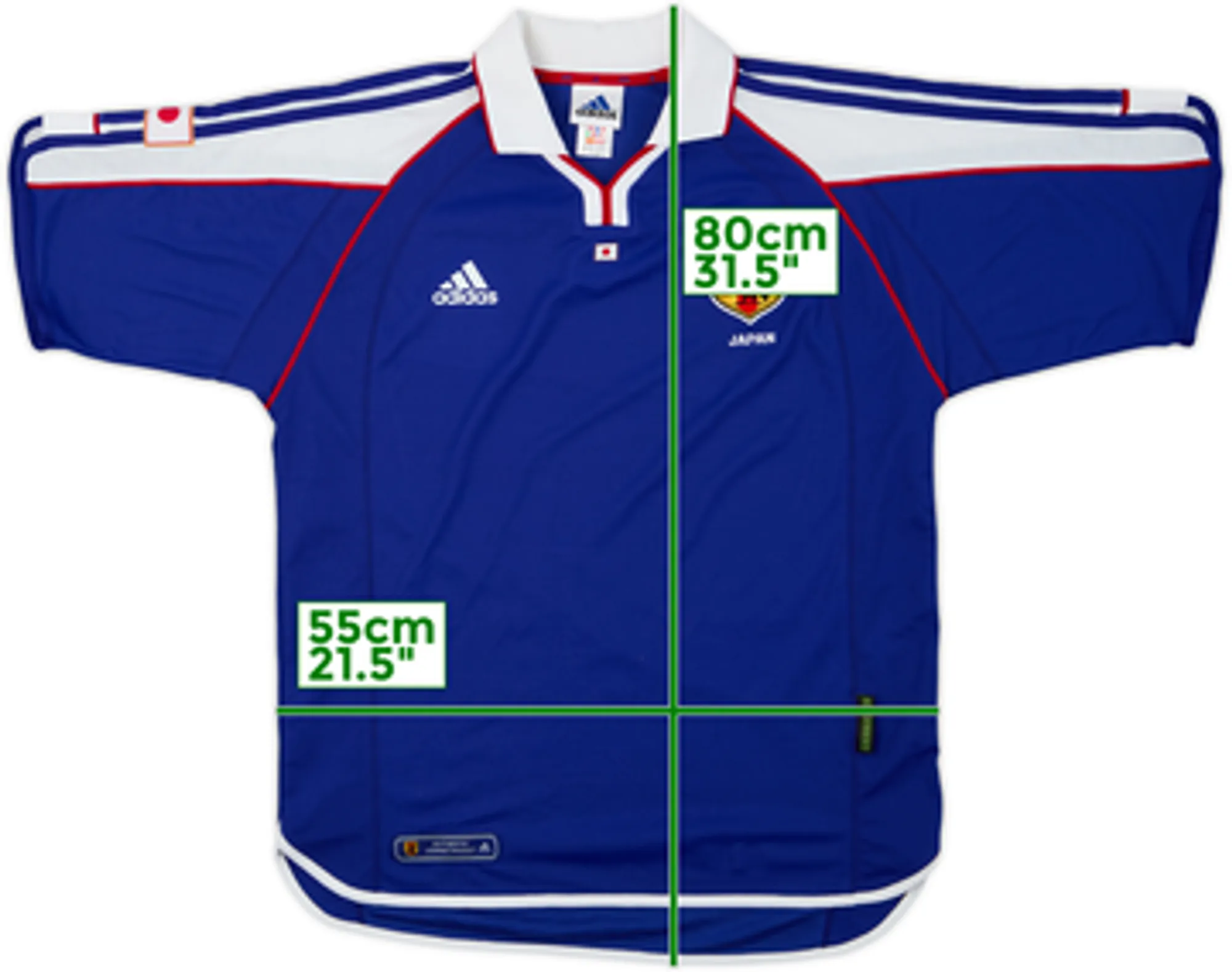 2000-01 Japan Player Issue Home Shirt - 10/10 - (XL)