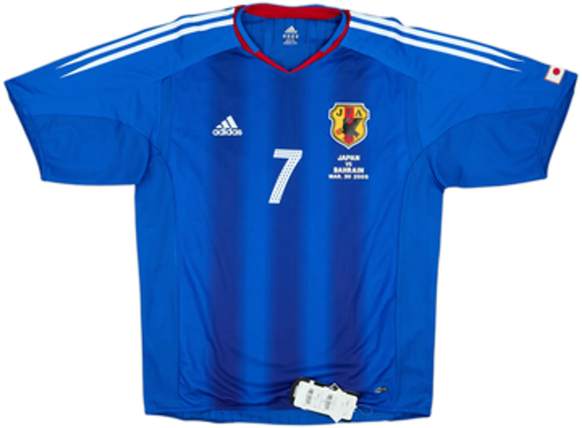 2004-06 Japan Player Issue 'vs Bahrain' Home Shirt Nakata #7 (XL)