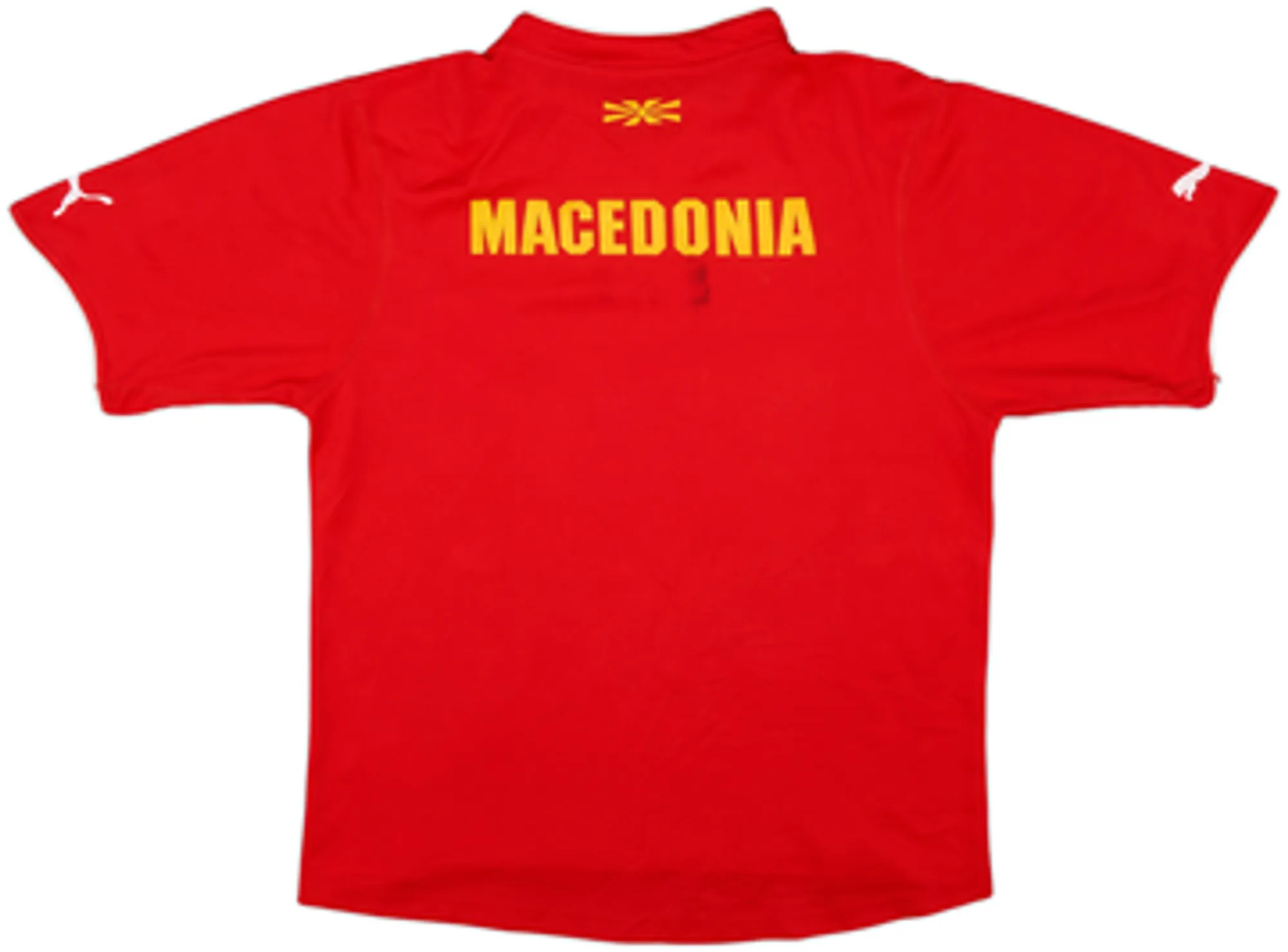 2003 North Macedonia Home Shirt - 7/10 - (S)
