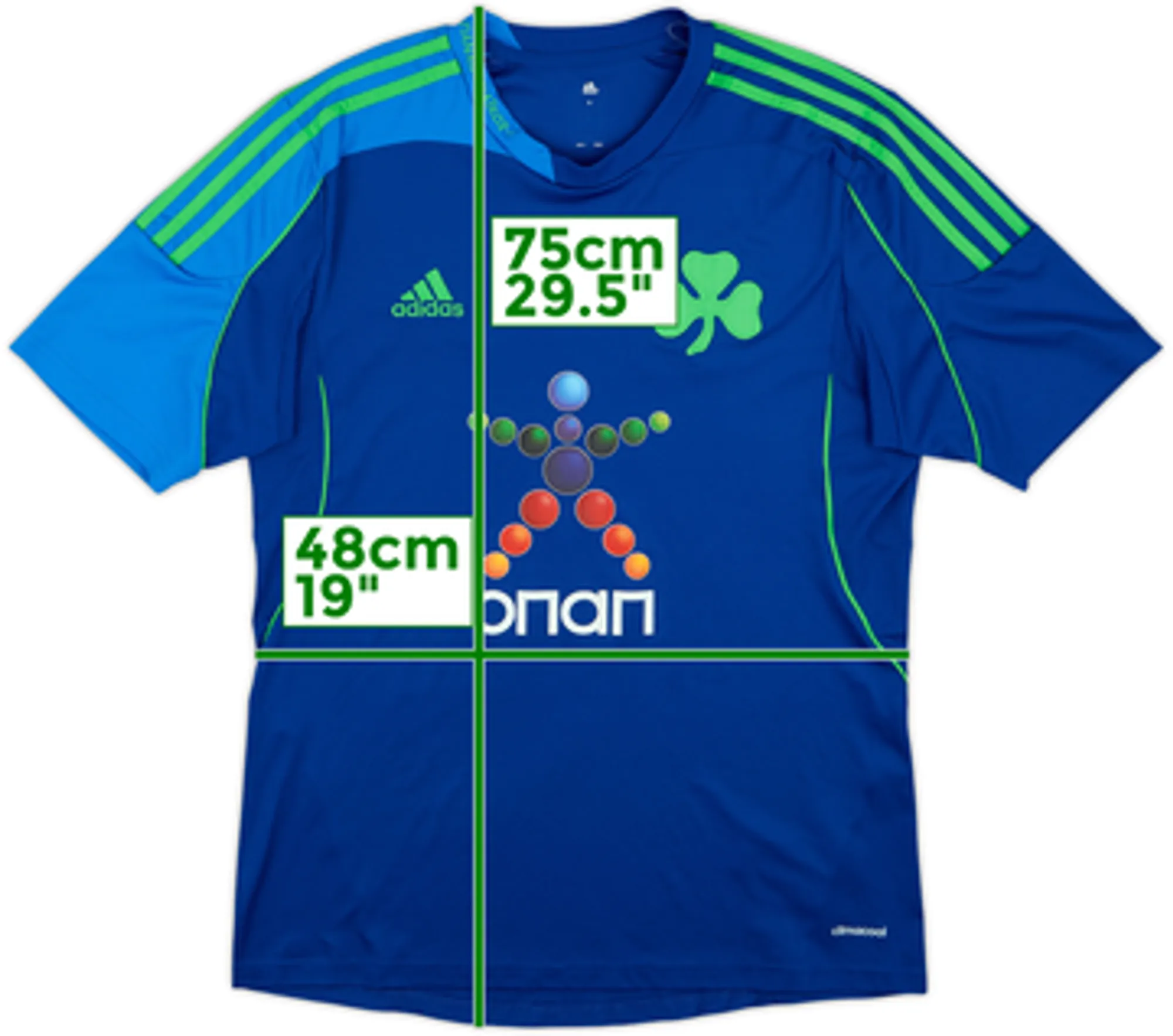 2013-14 Panathinaikos Away Shirt - 8/10 - (M)