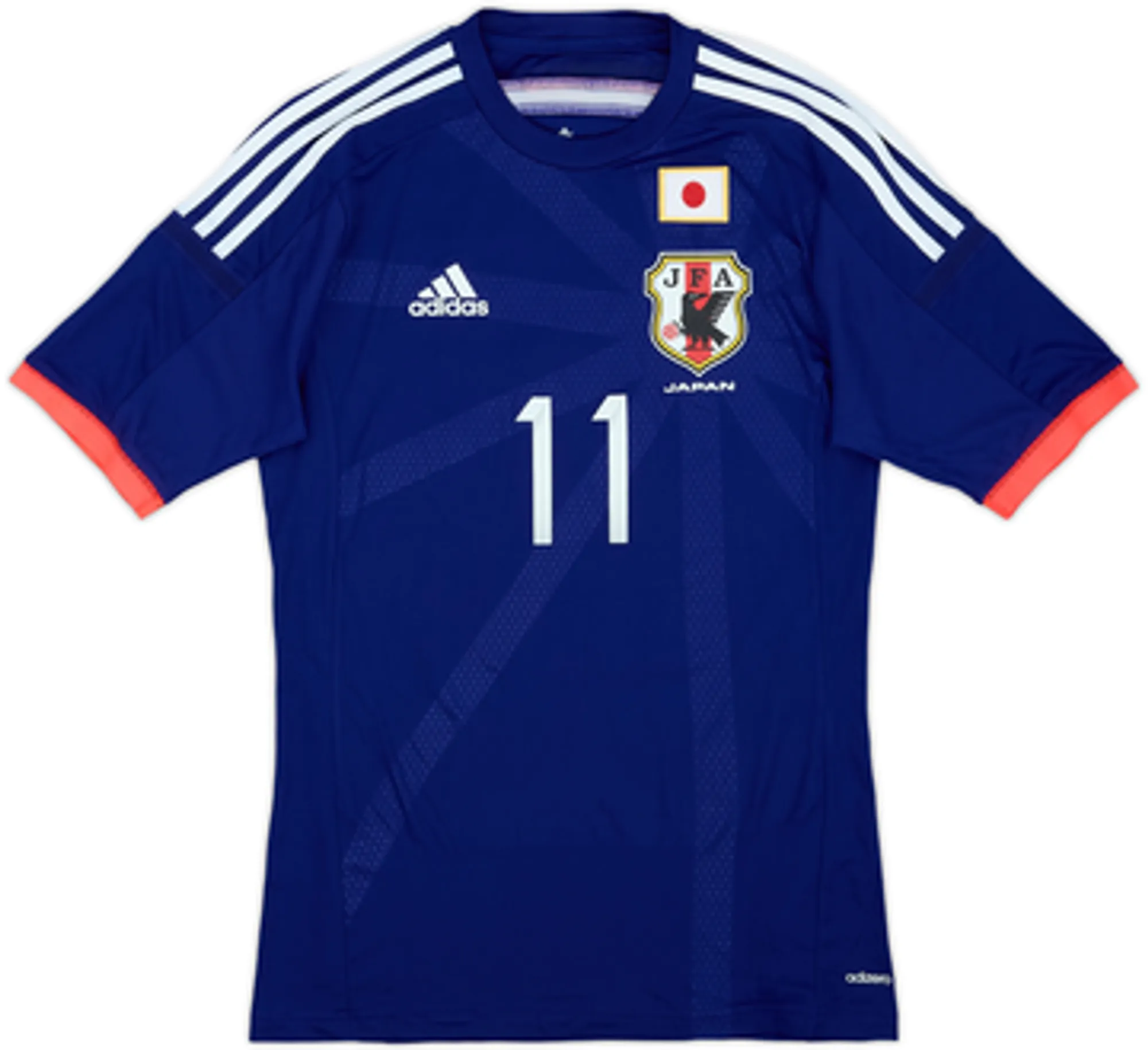 2013-15 Japan Authentic Home Shirt Kakitani #11 - 9/10 - (M)