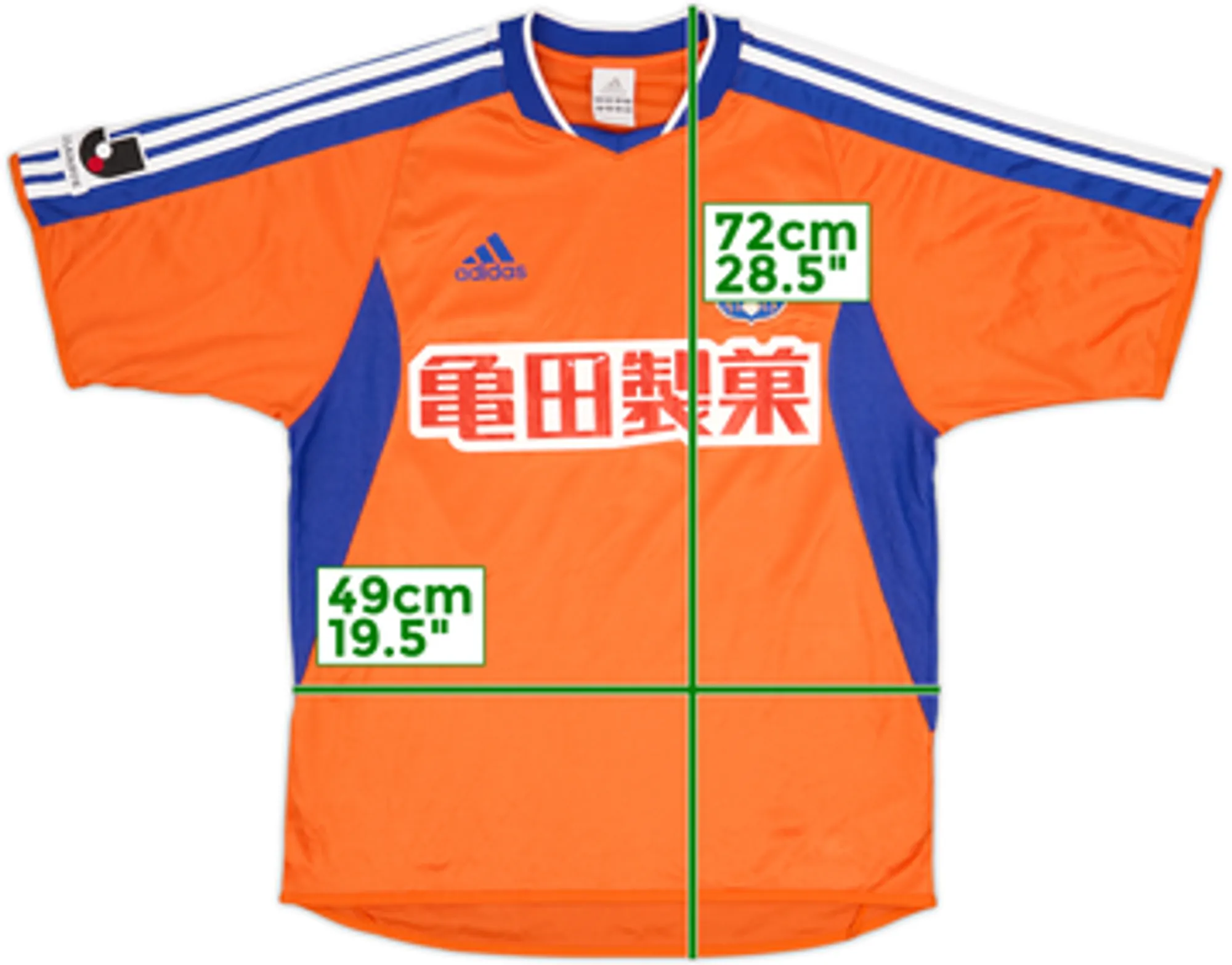 2003-04 Albirex Niigata Home Shirt - 8/10 - (S)