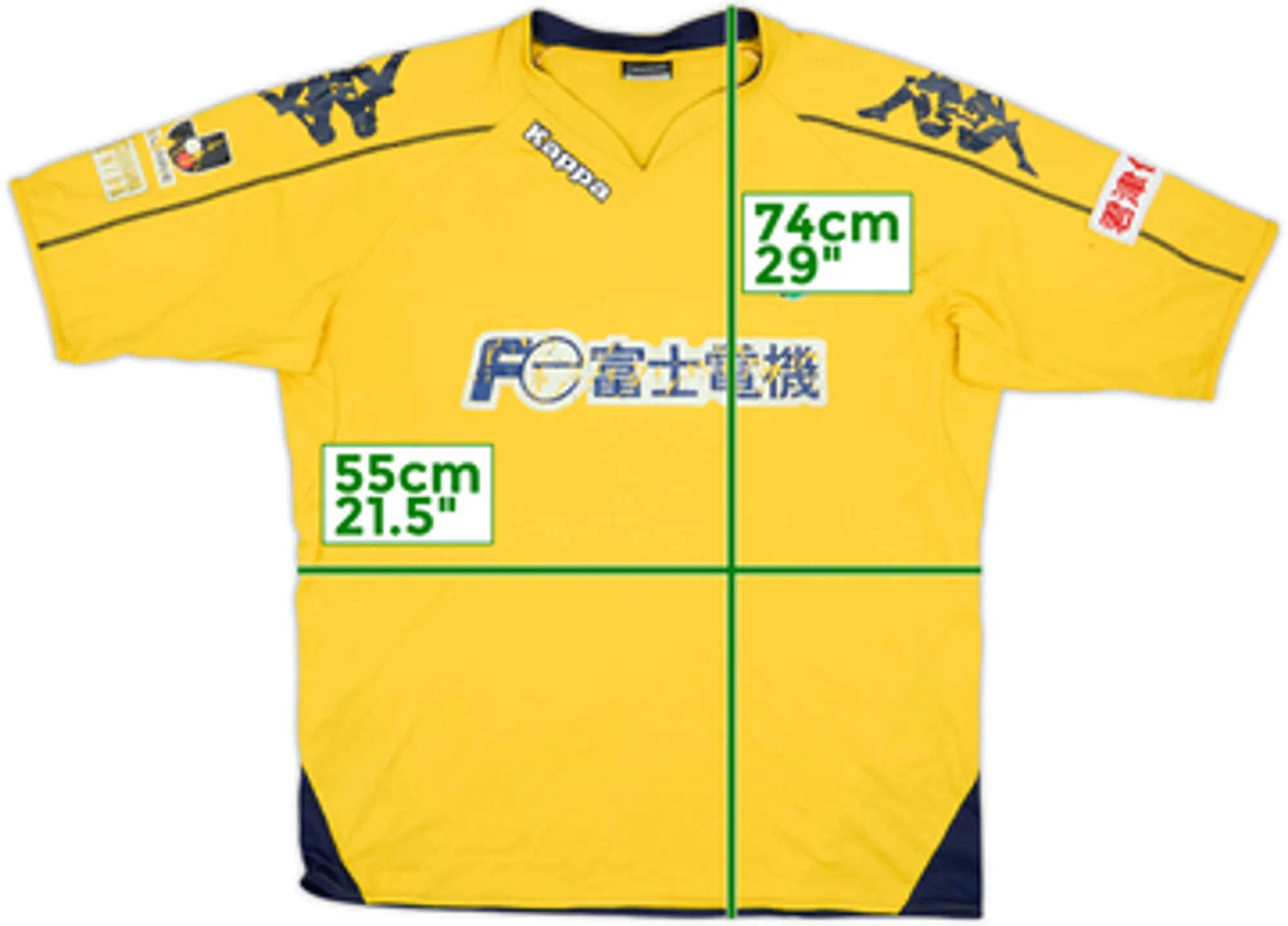 2008 JEF United Home Shirt - 4/10 - (L)