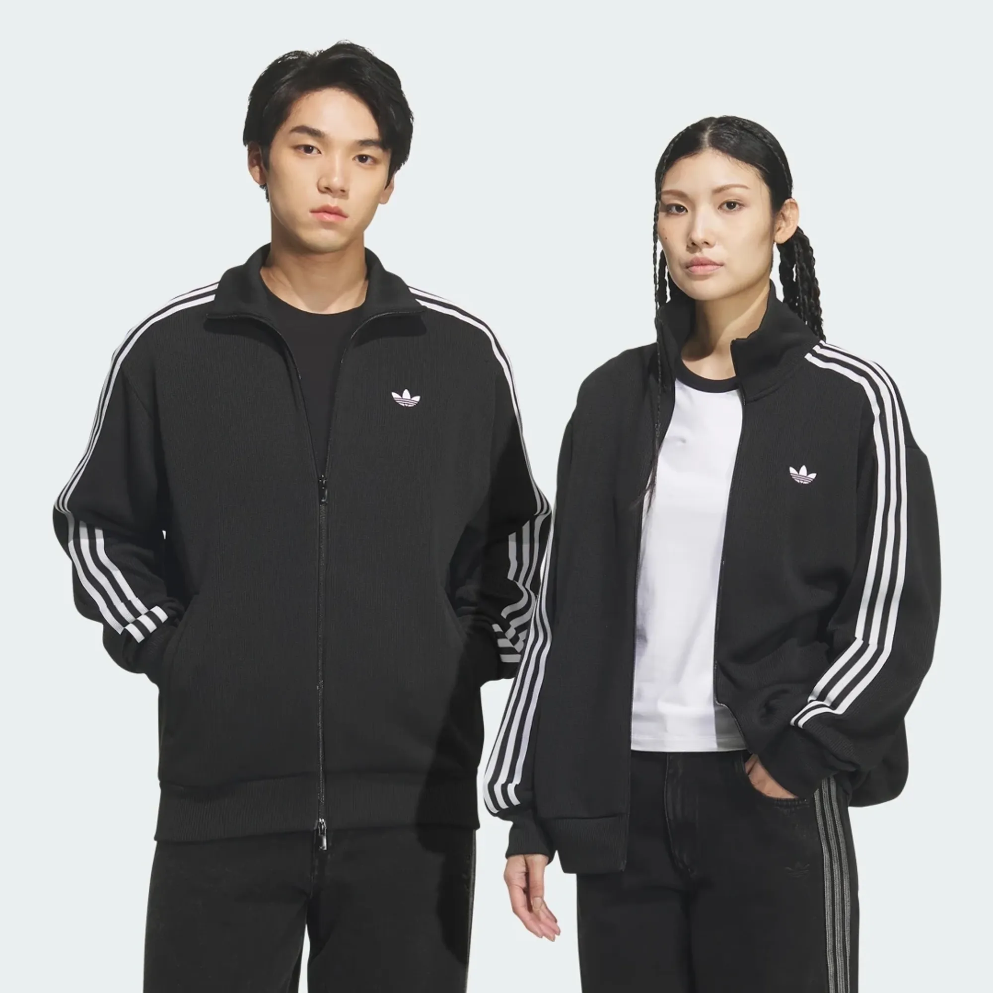 adidas FB Knit Track Top
