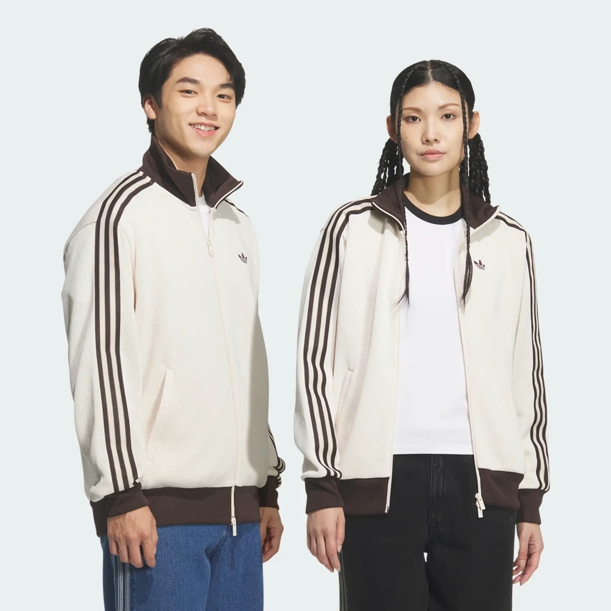 adidas FB Knit Track Top