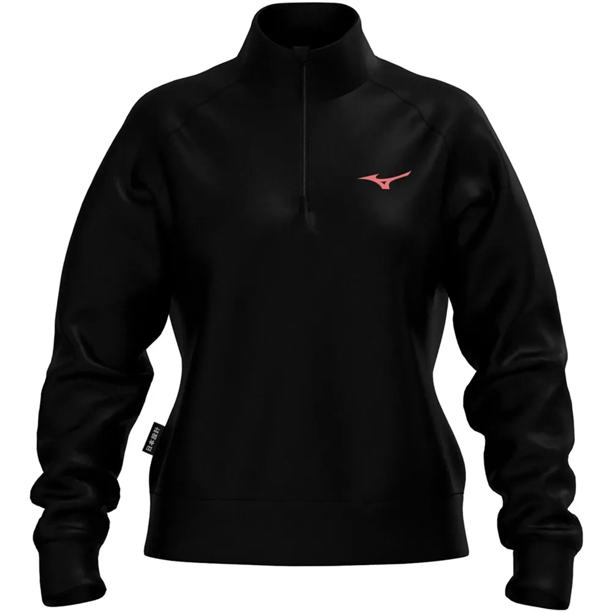 Mizuno Athletic Half Zip Sweatshirt