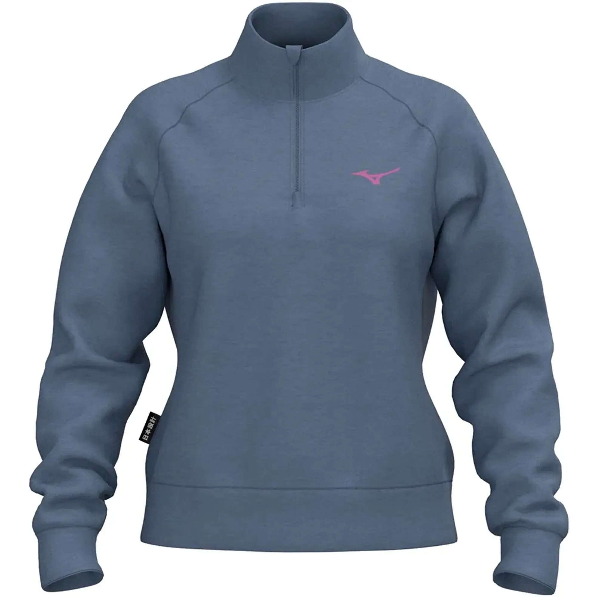Mizuno Athletic Half Zip Sweatshirt