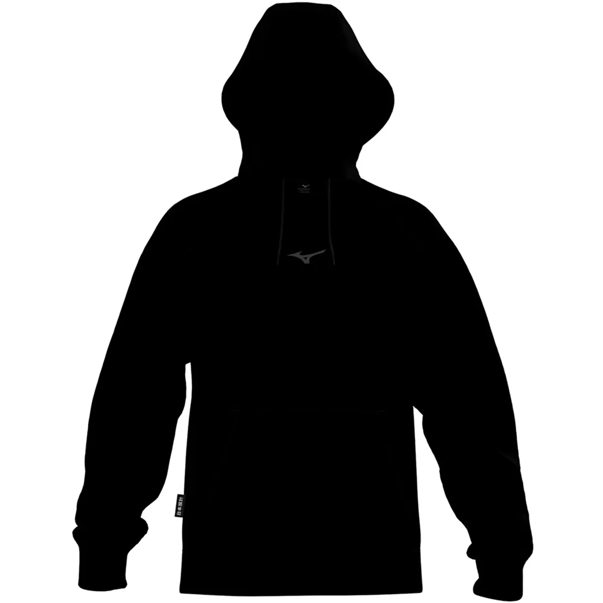 Mizuno Athletic Hoodie