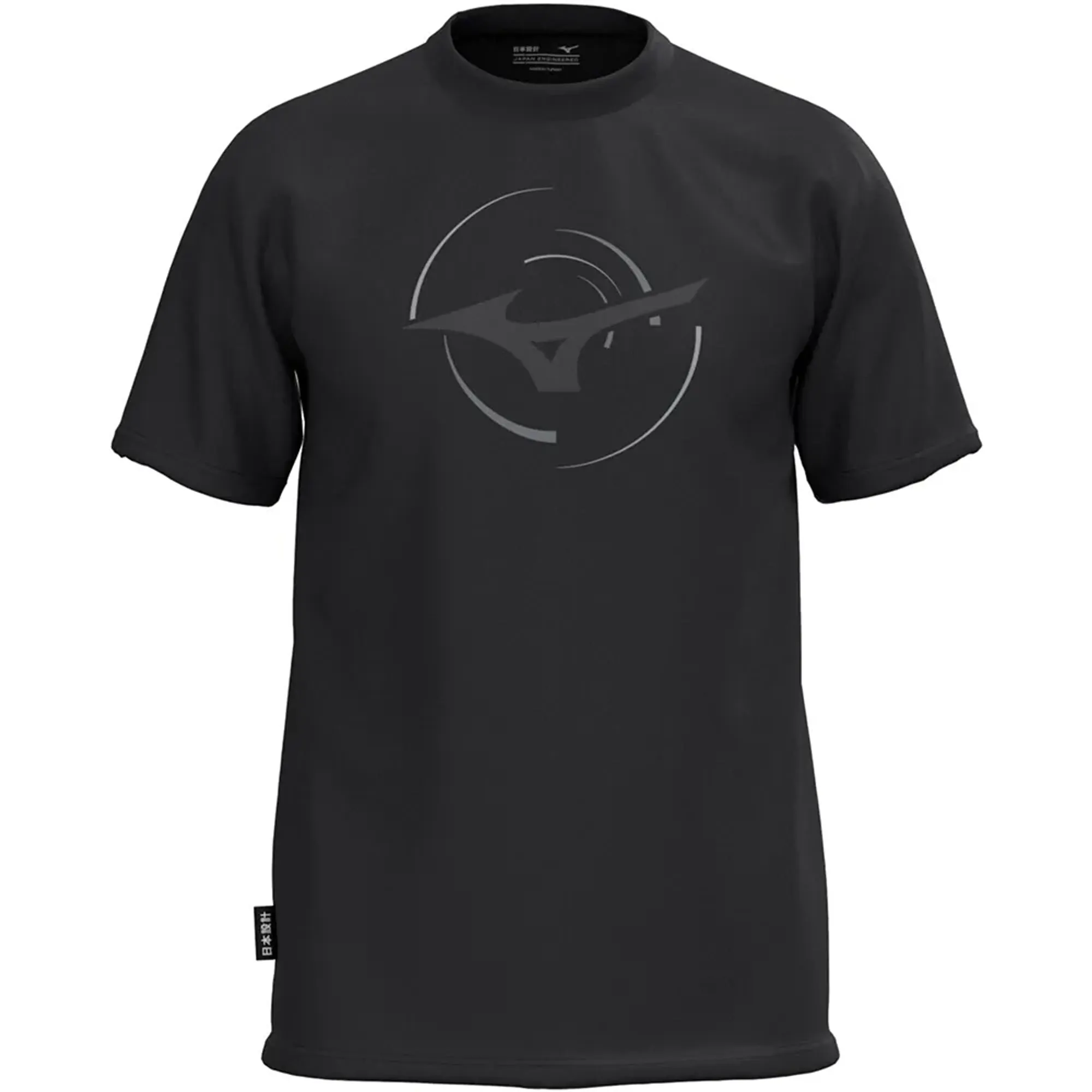 Mizuno Athletic Rb Short Sleeve T-shirt