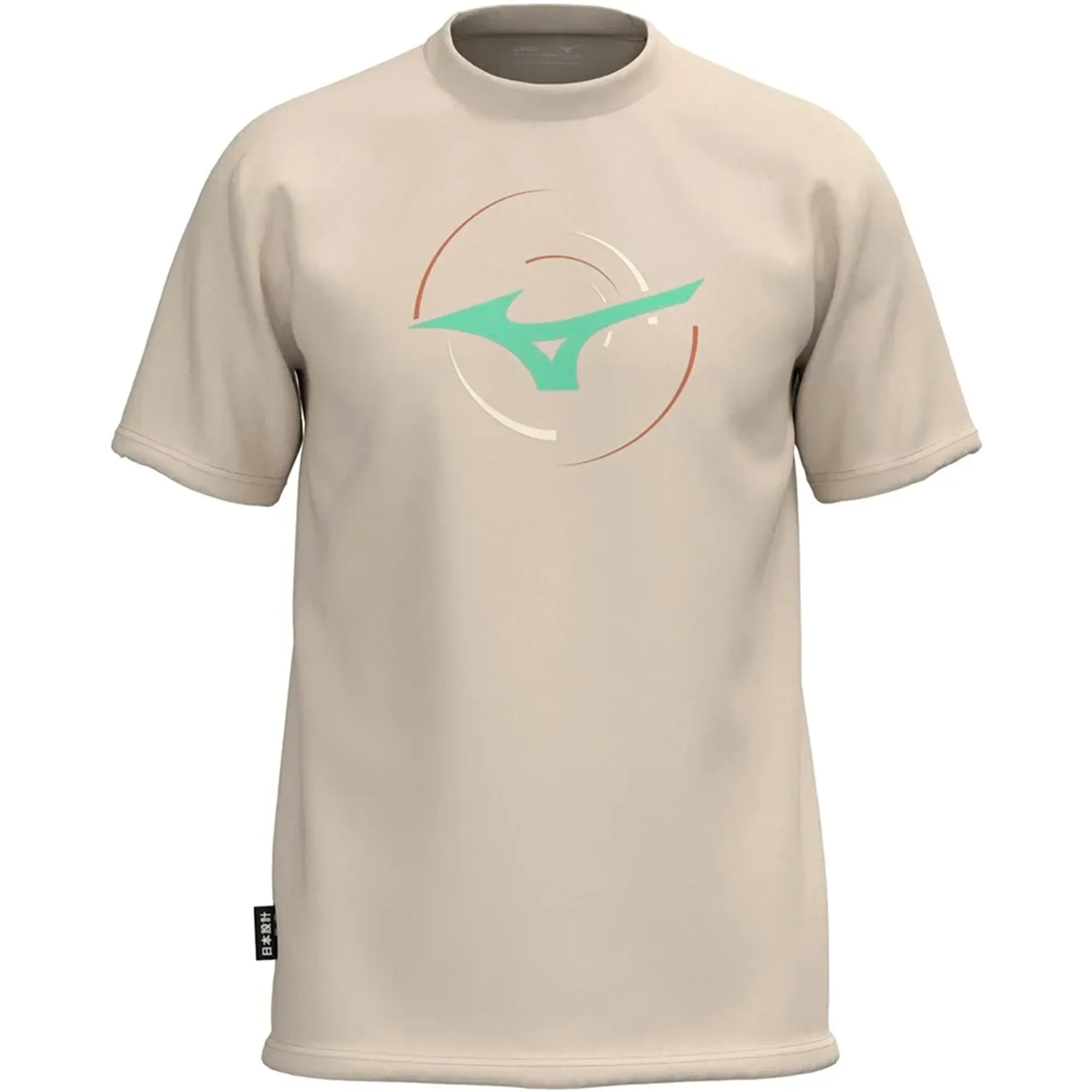 Mizuno Athletic Rb Short Sleeve T-shirt