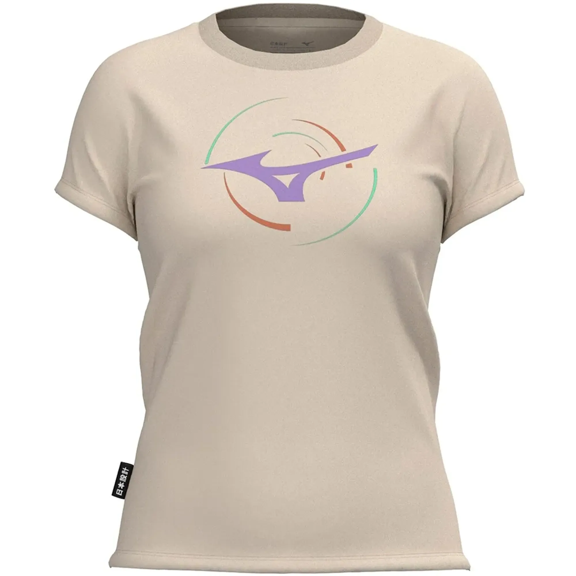 Mizuno Athletic Rb Short Sleeve T-shirt