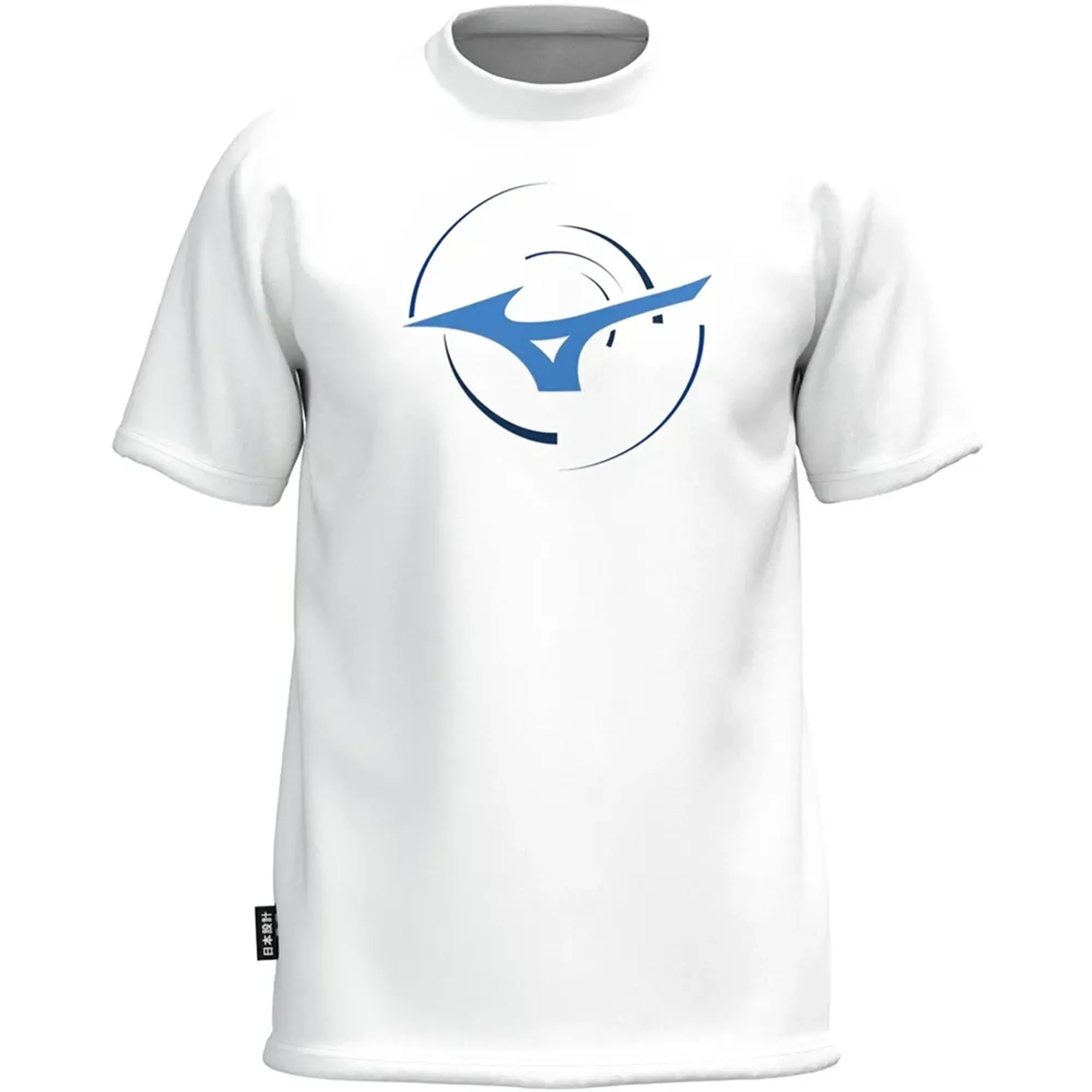 Mizuno Athletic Rb Short Sleeve T-shirt