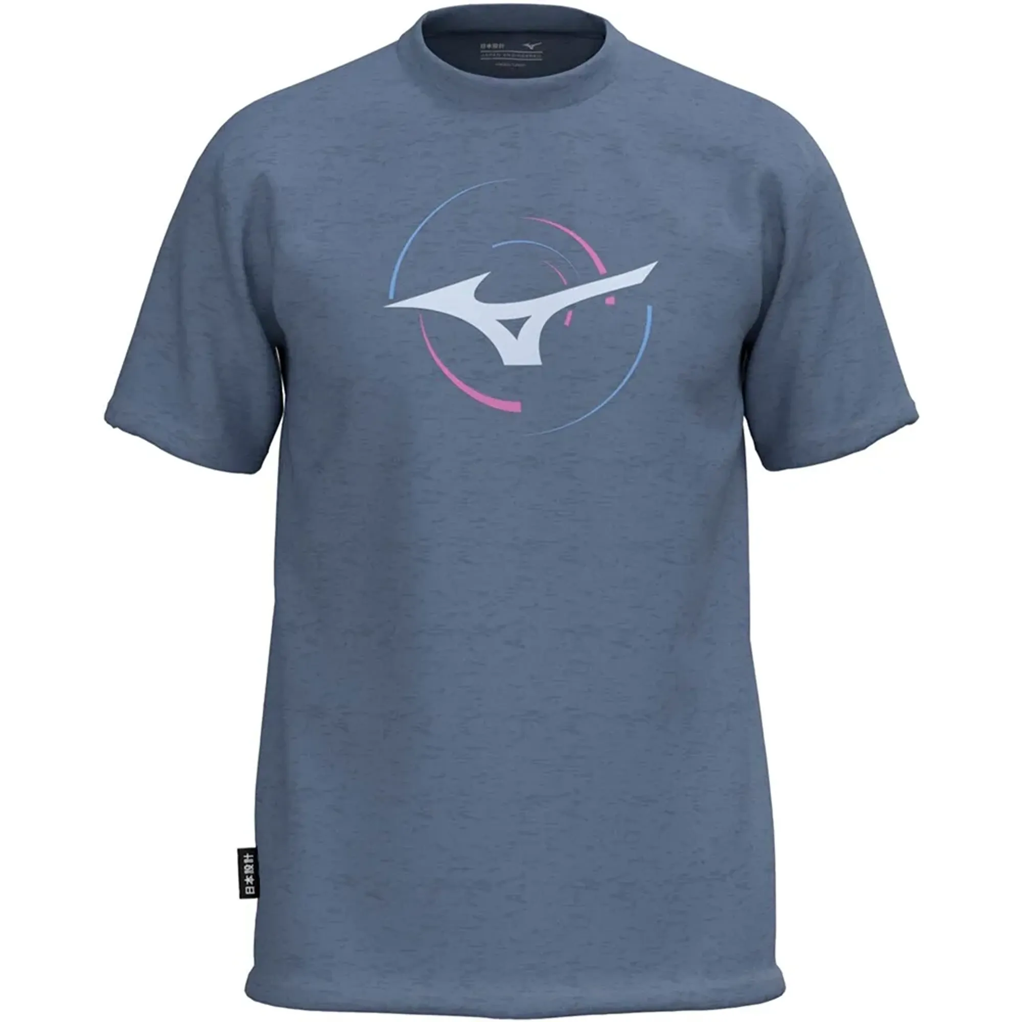 Mizuno Athletic Rb Short Sleeve T-shirt