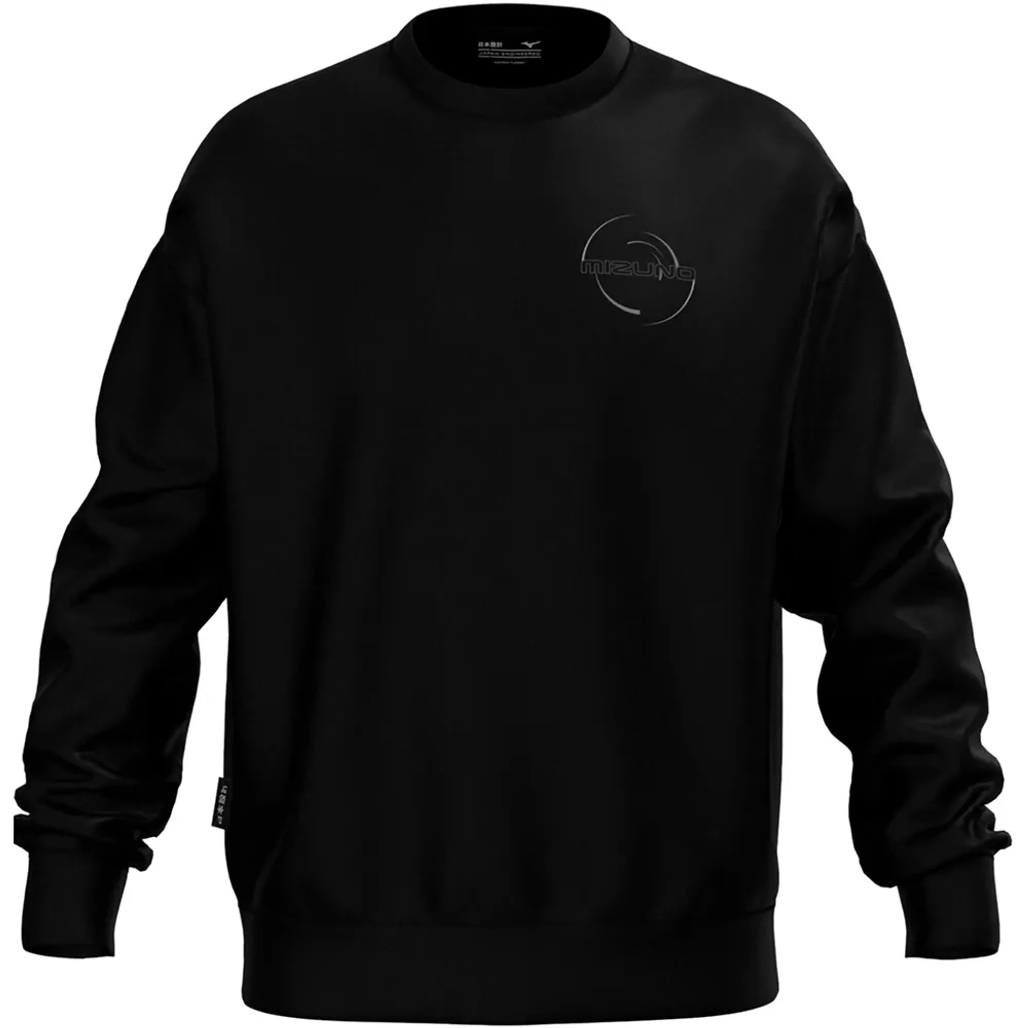 Mizuno Athletic Sweatshirt