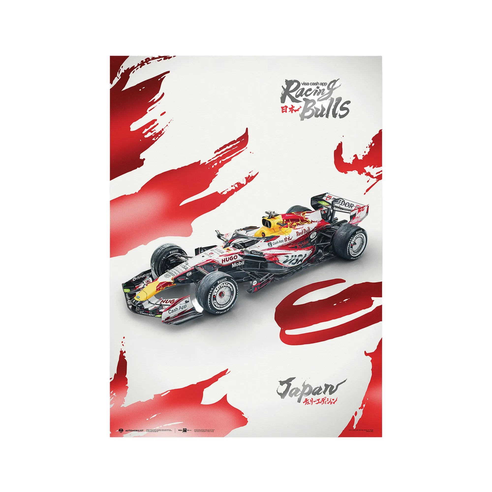 VCARB Japan 2026 Official Poster