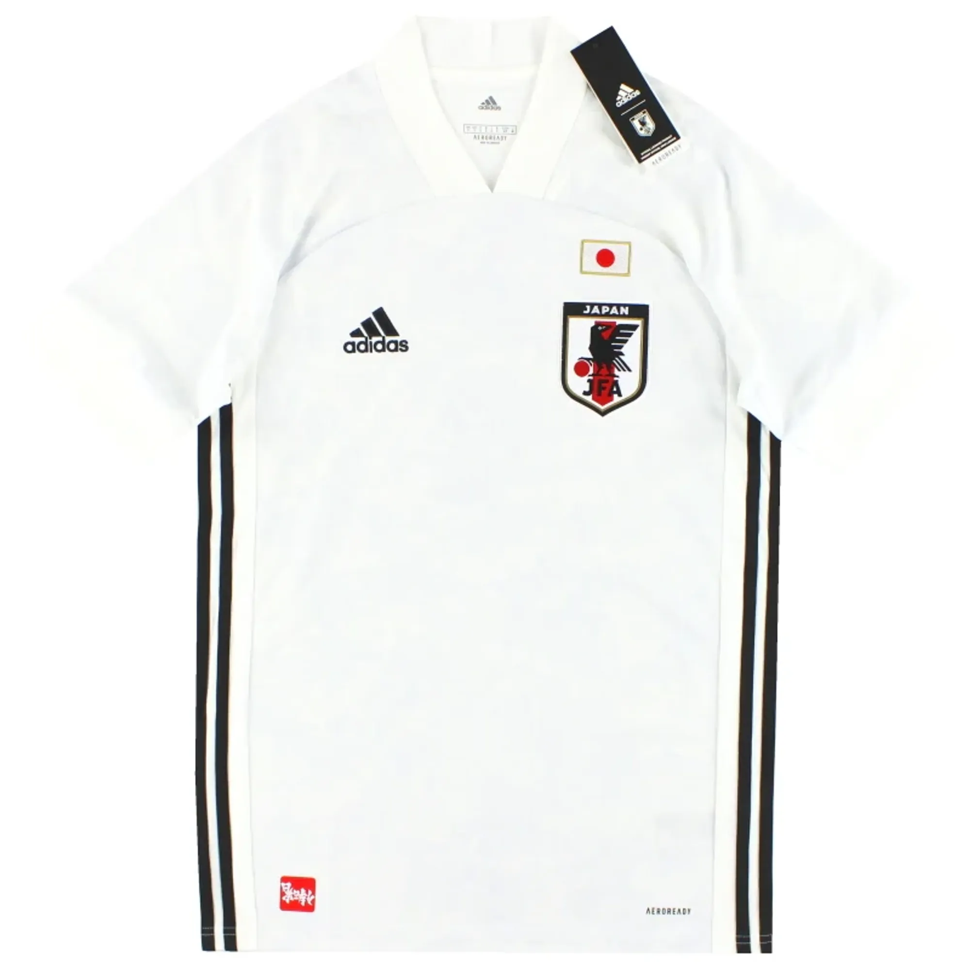 2020-21 Japan adidas Away Shirt *BNIB* - Asian / w/tags 
